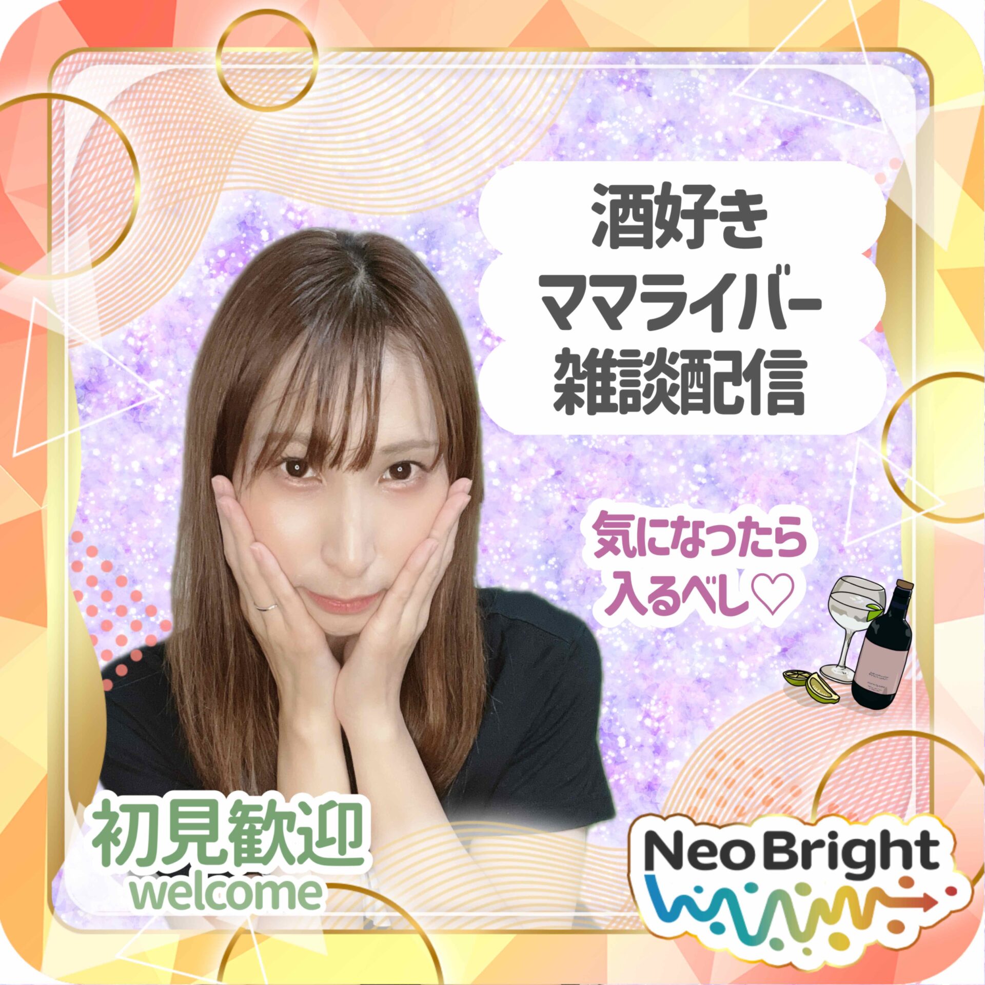 ゆーちゃそ𐀑𐃯