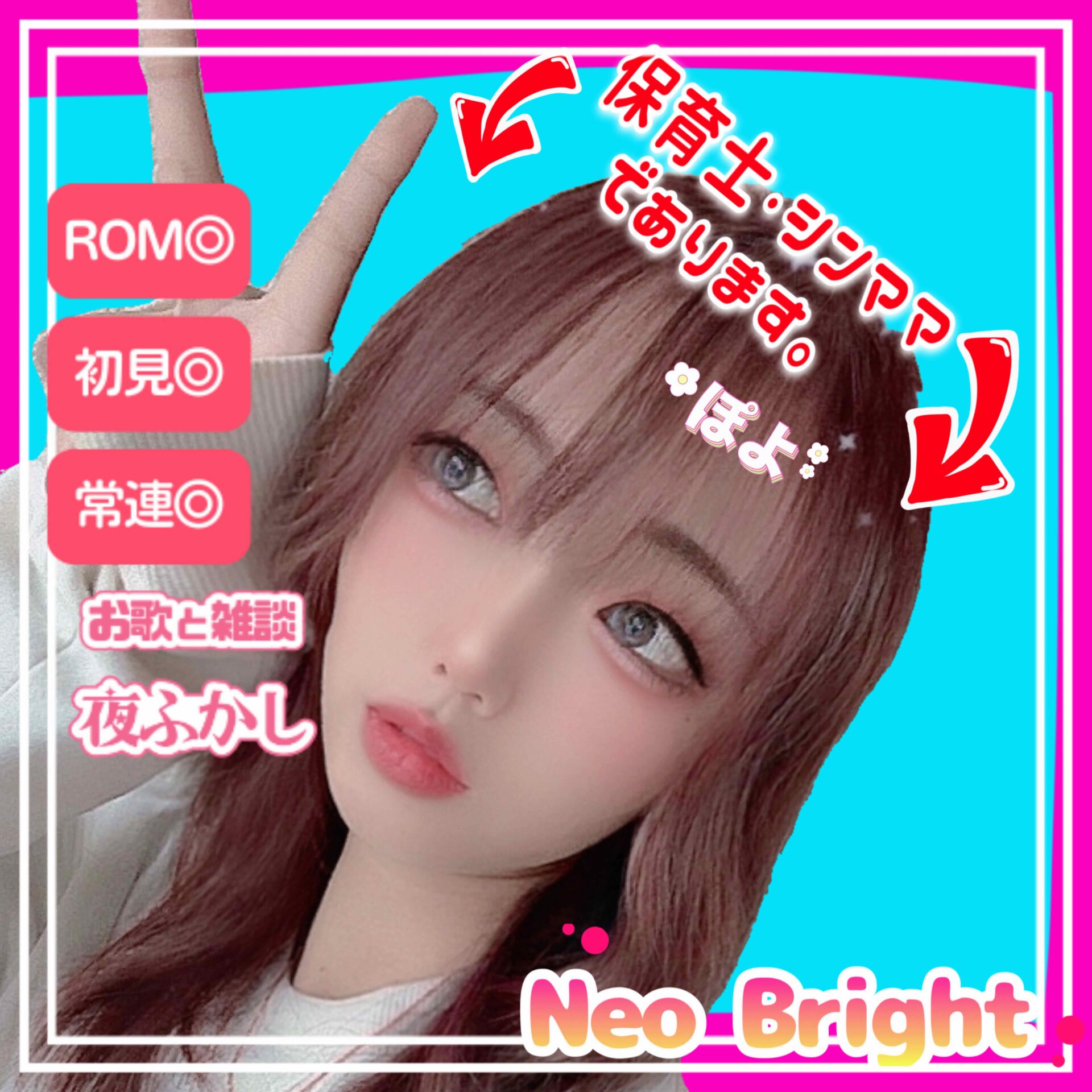🖤🐥ぽよ#