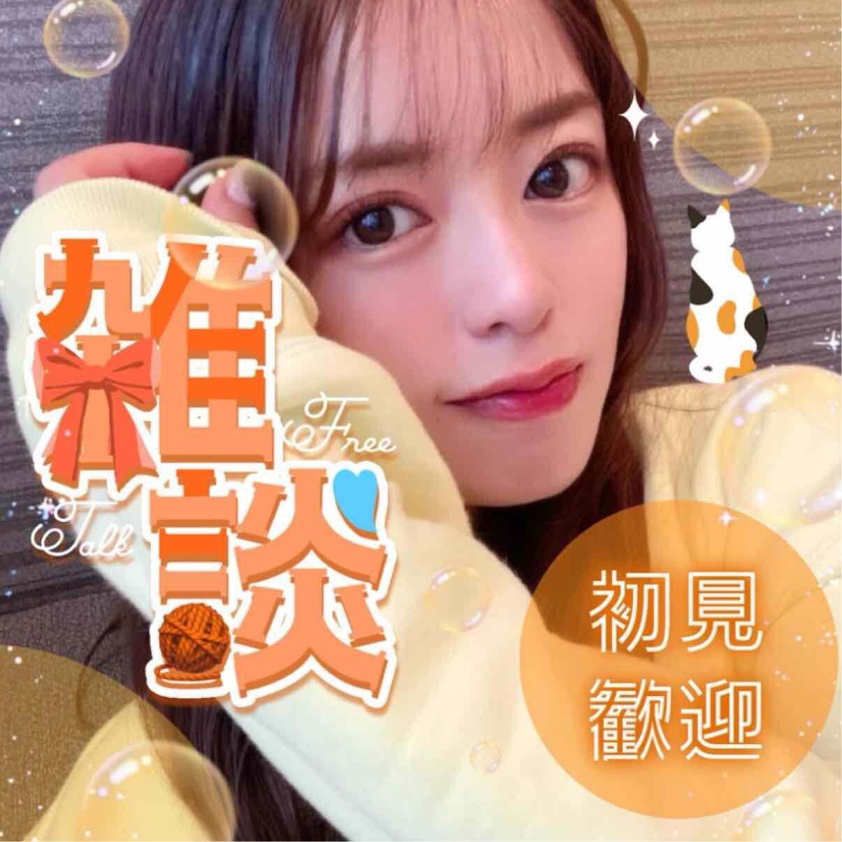 にあちゃん🐈🧶