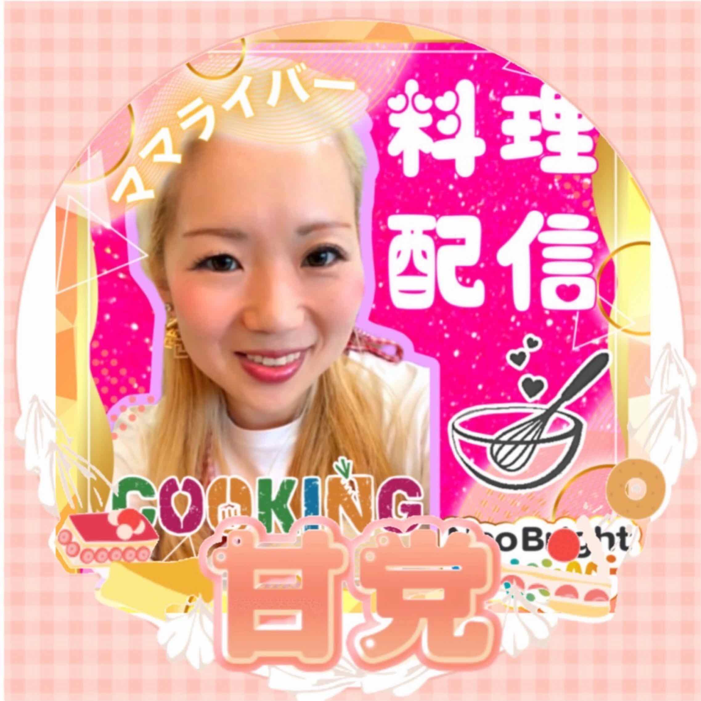 リサ💖💎