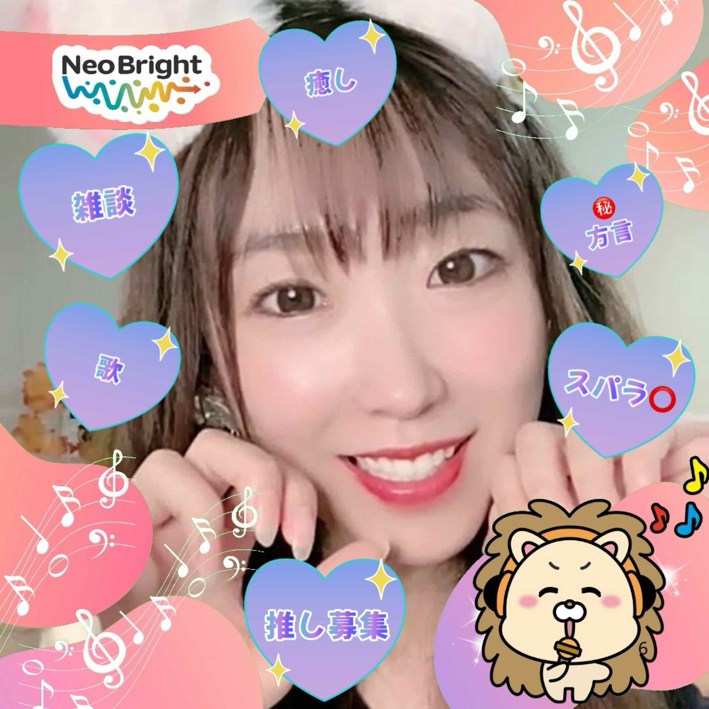 ♾️あーちゃん💎🍾🌻