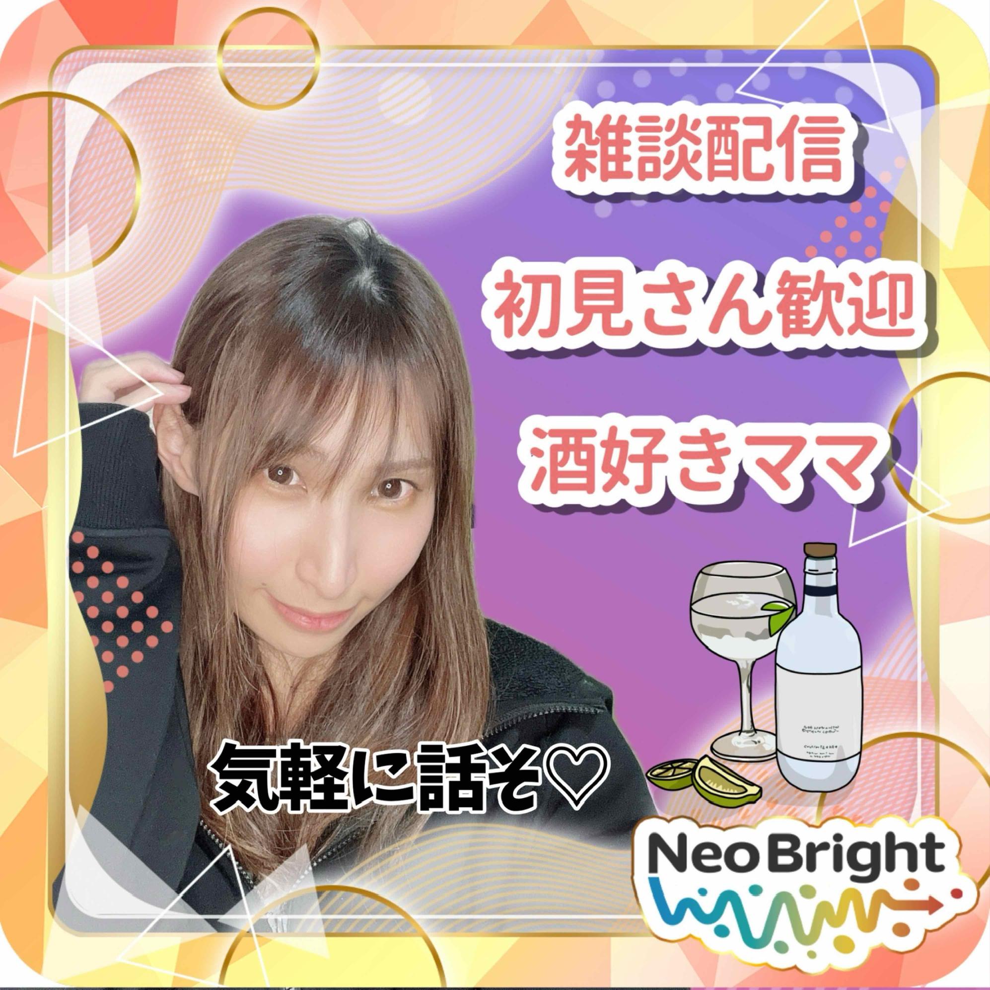 ゆーちゃそ𐀑𐃯