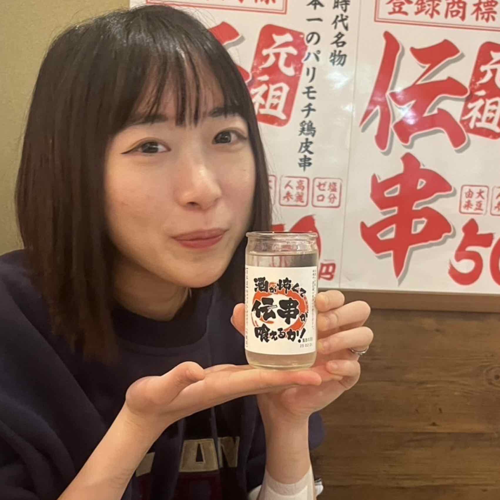 はるちぃ🍟🥔