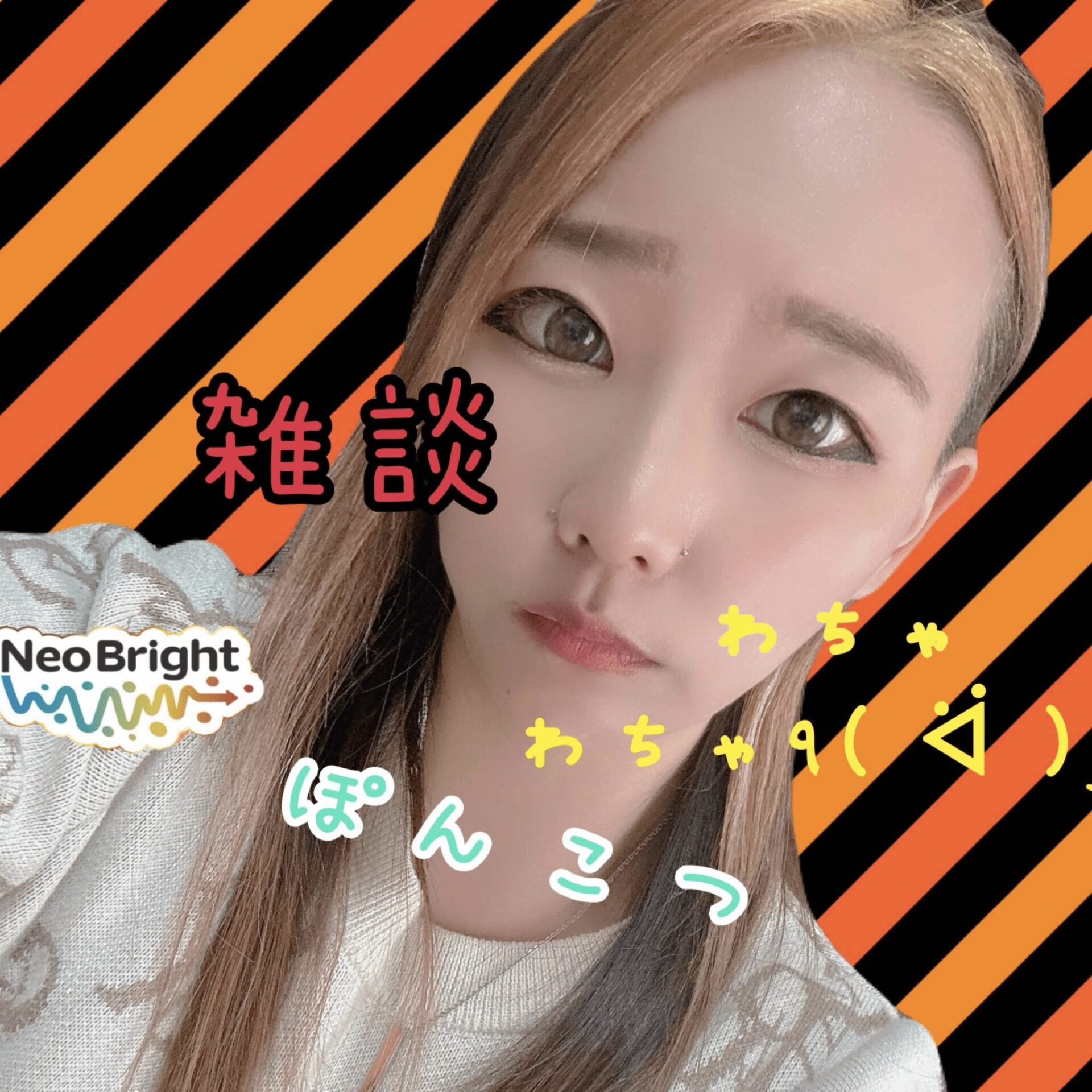 ㄝぃㄘゃԽ 🎒🐭⭐️