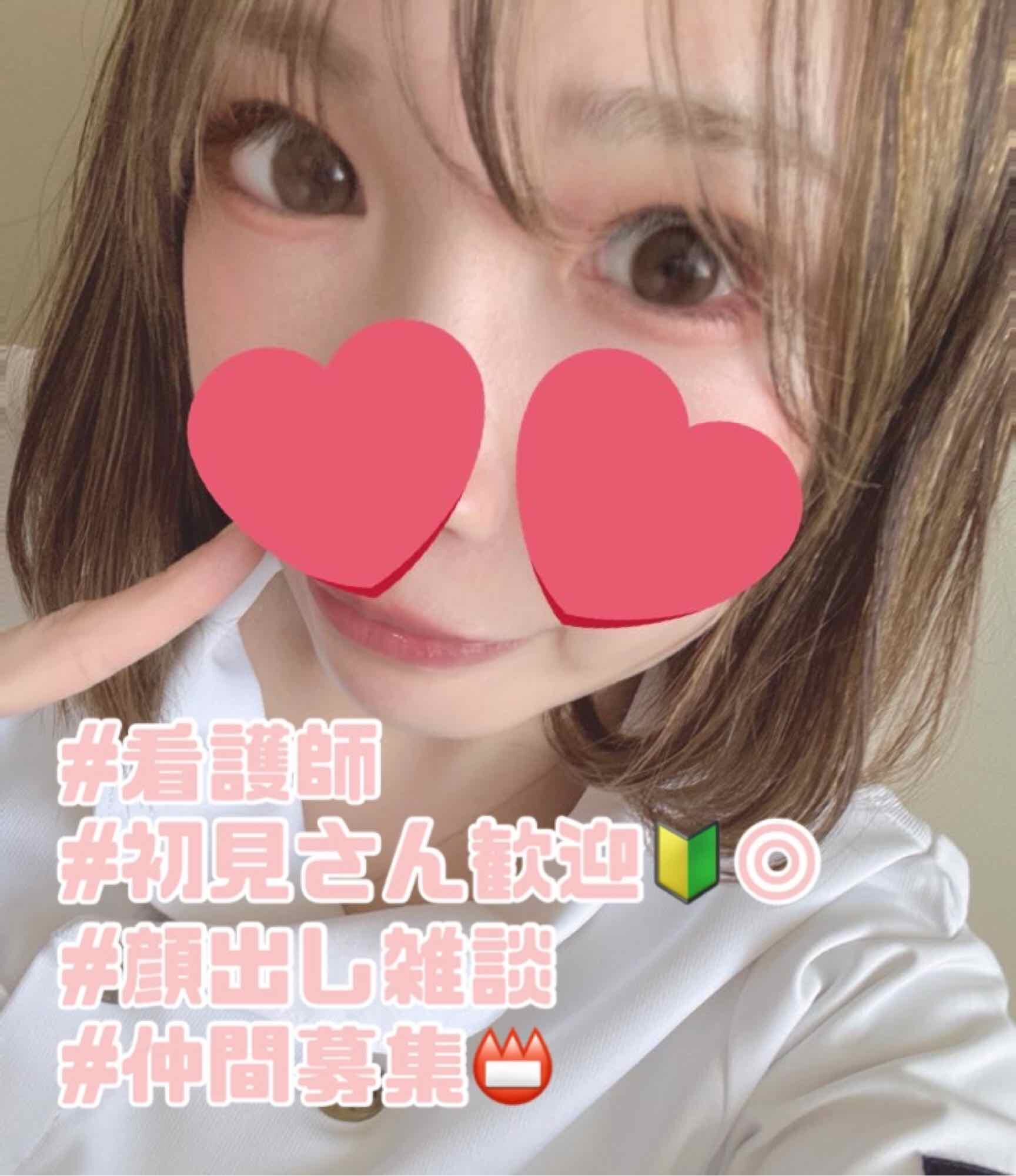 ちぴ💉🪽