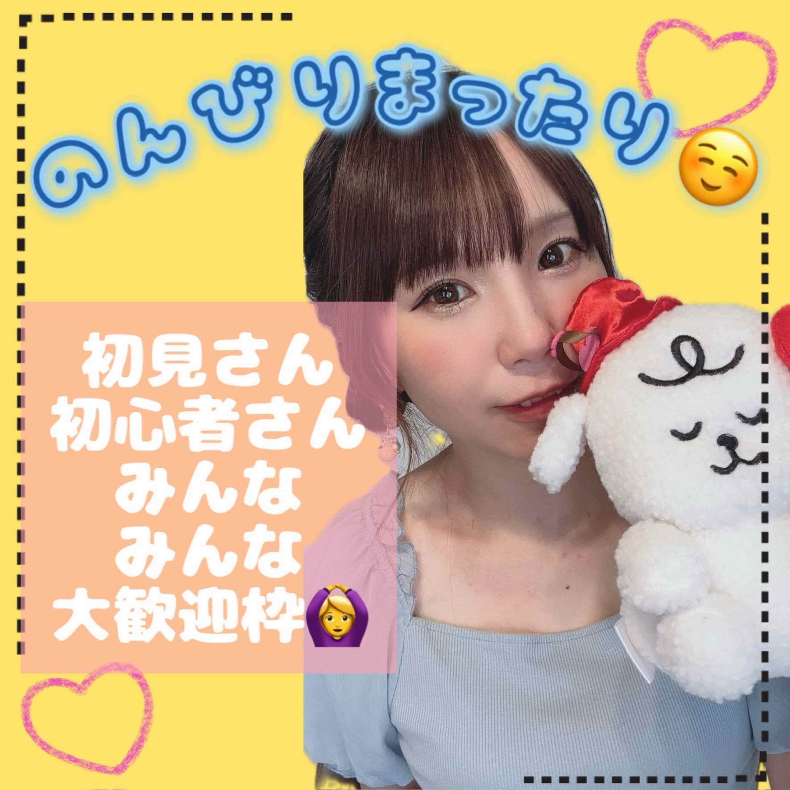 ʚYMCɞ ゆめ。