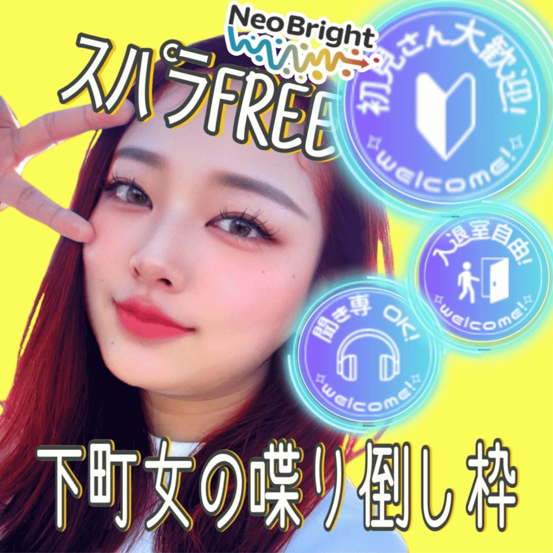 まなみん🌙‎𖤐⡱