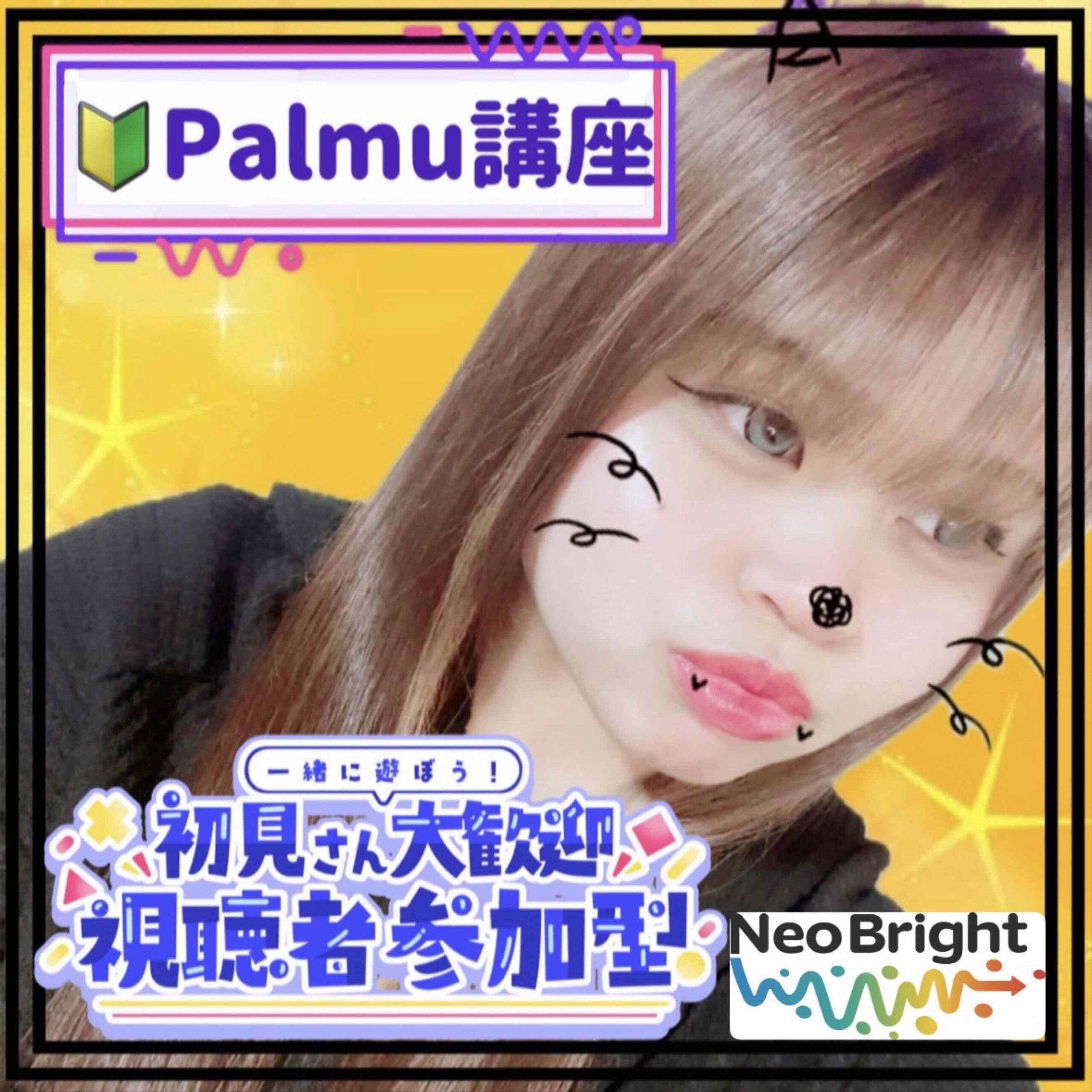 ⚠️ﾉｰｷﾞﾌ⚠️👑Tiara💍