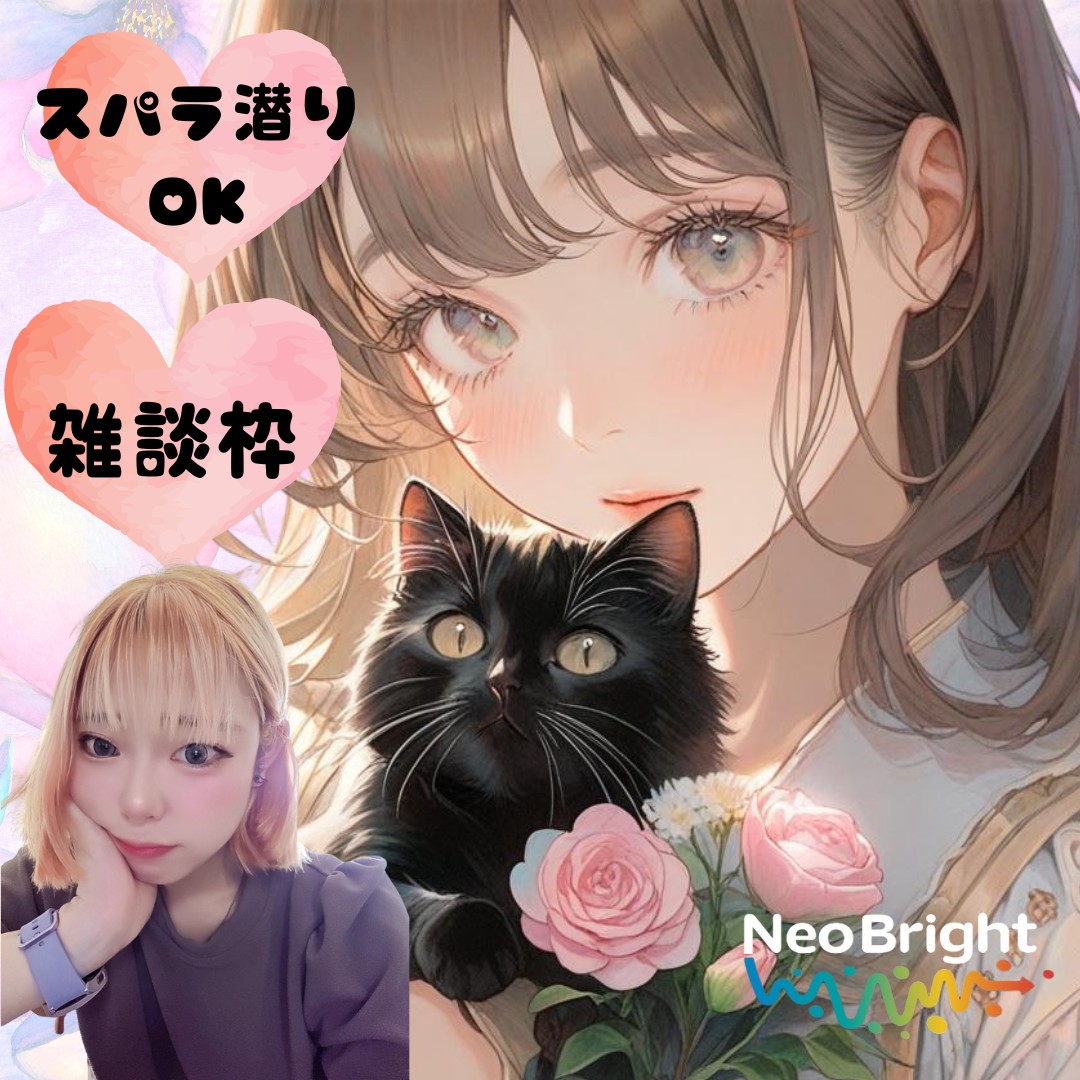 .*.꒰ঌ𝘼𝙠𝙖𝙧𝙞໒꒱.*./𓏲𓎨໒꒱