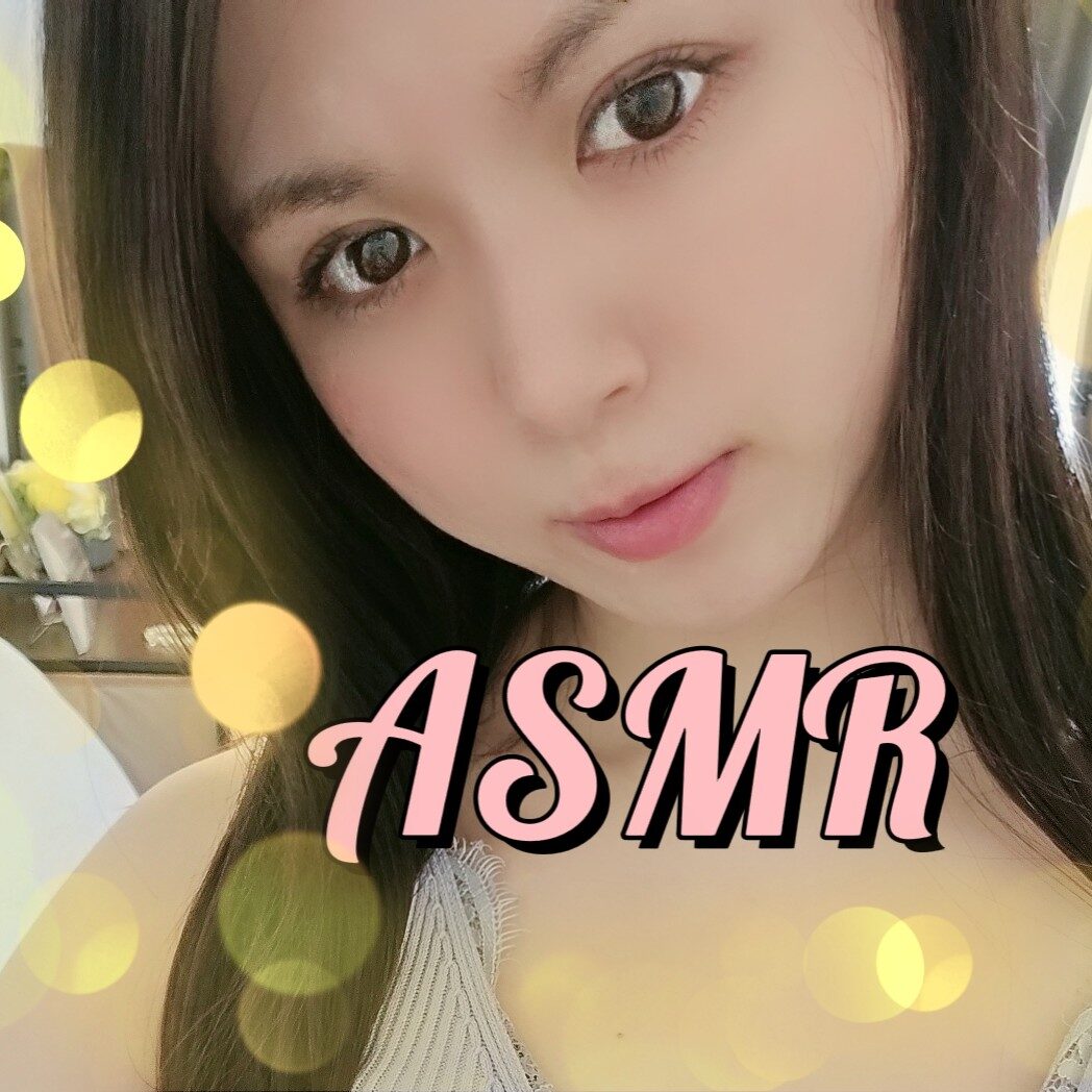 ゆりりん👼ASMR🌈