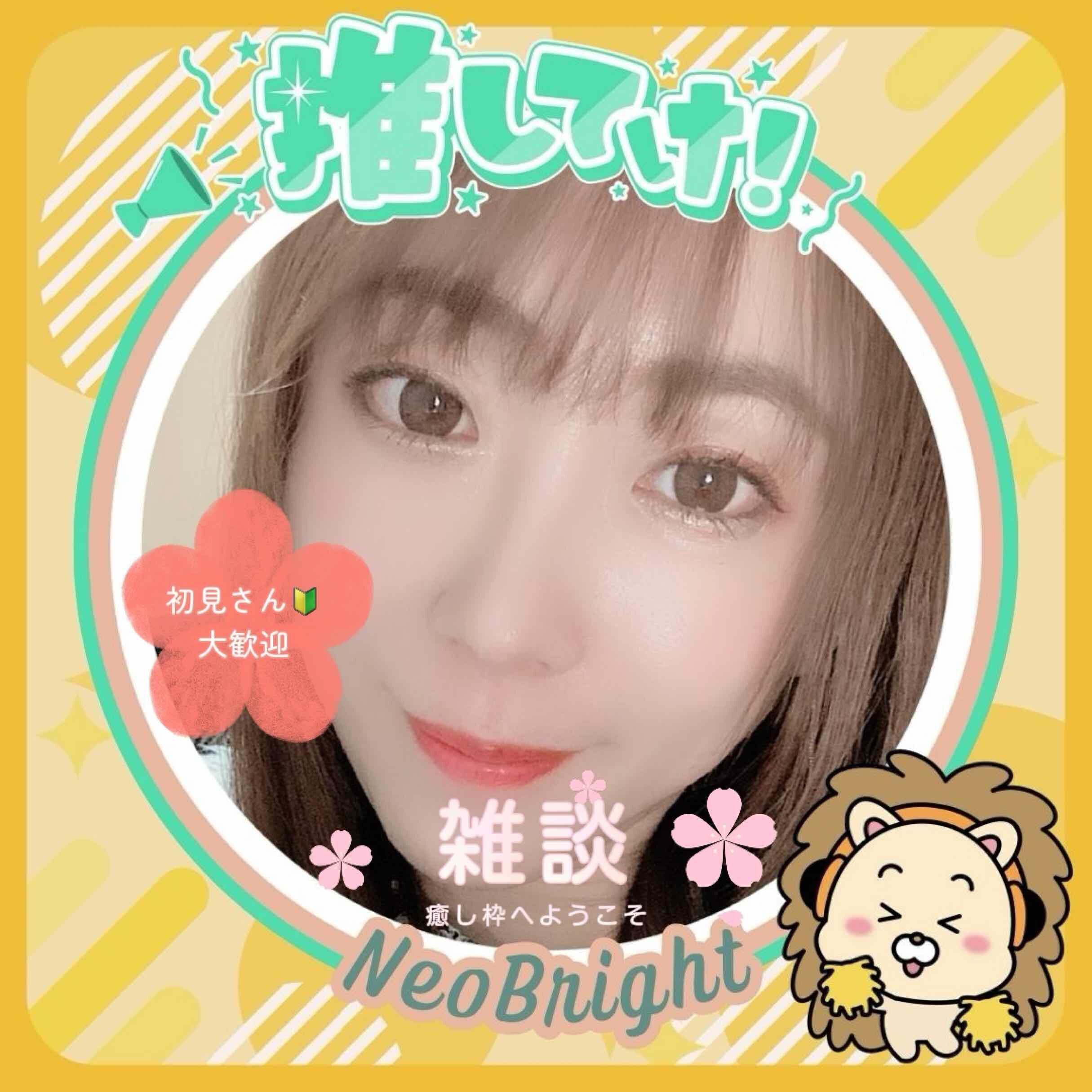 ♾あーちゃん💎🥂🌻