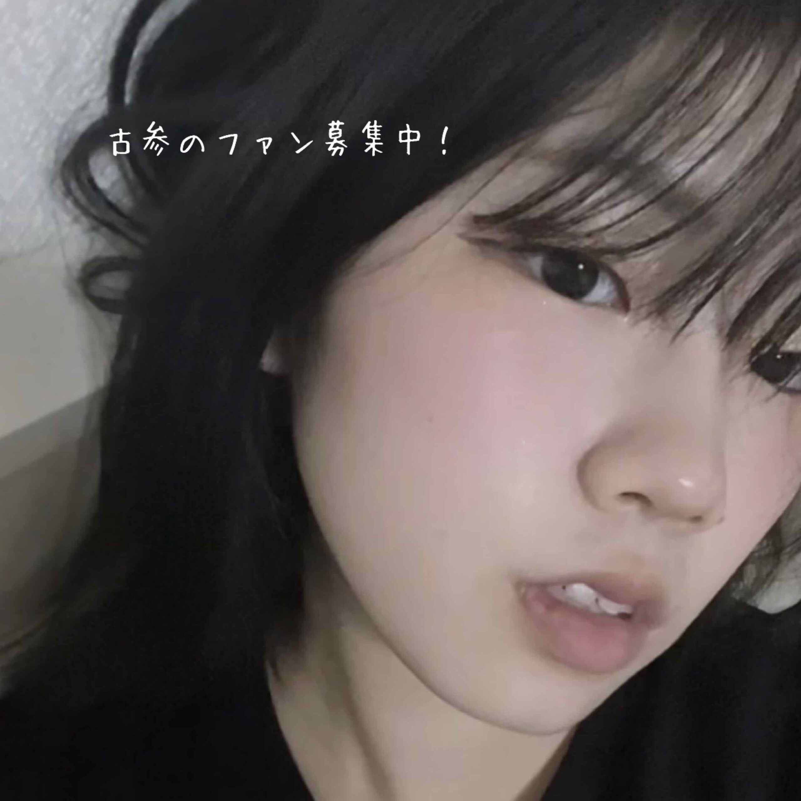 misa