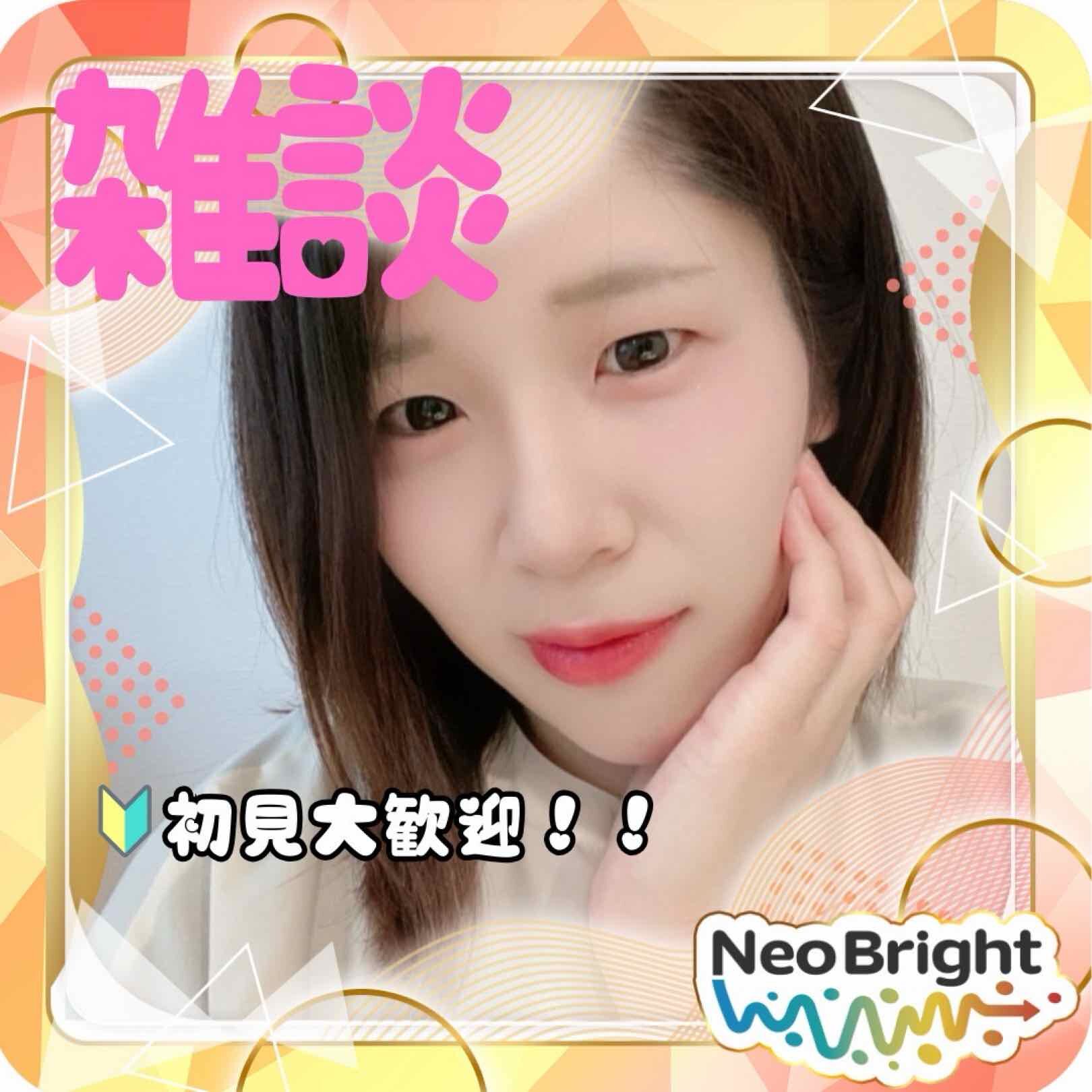 はな✿