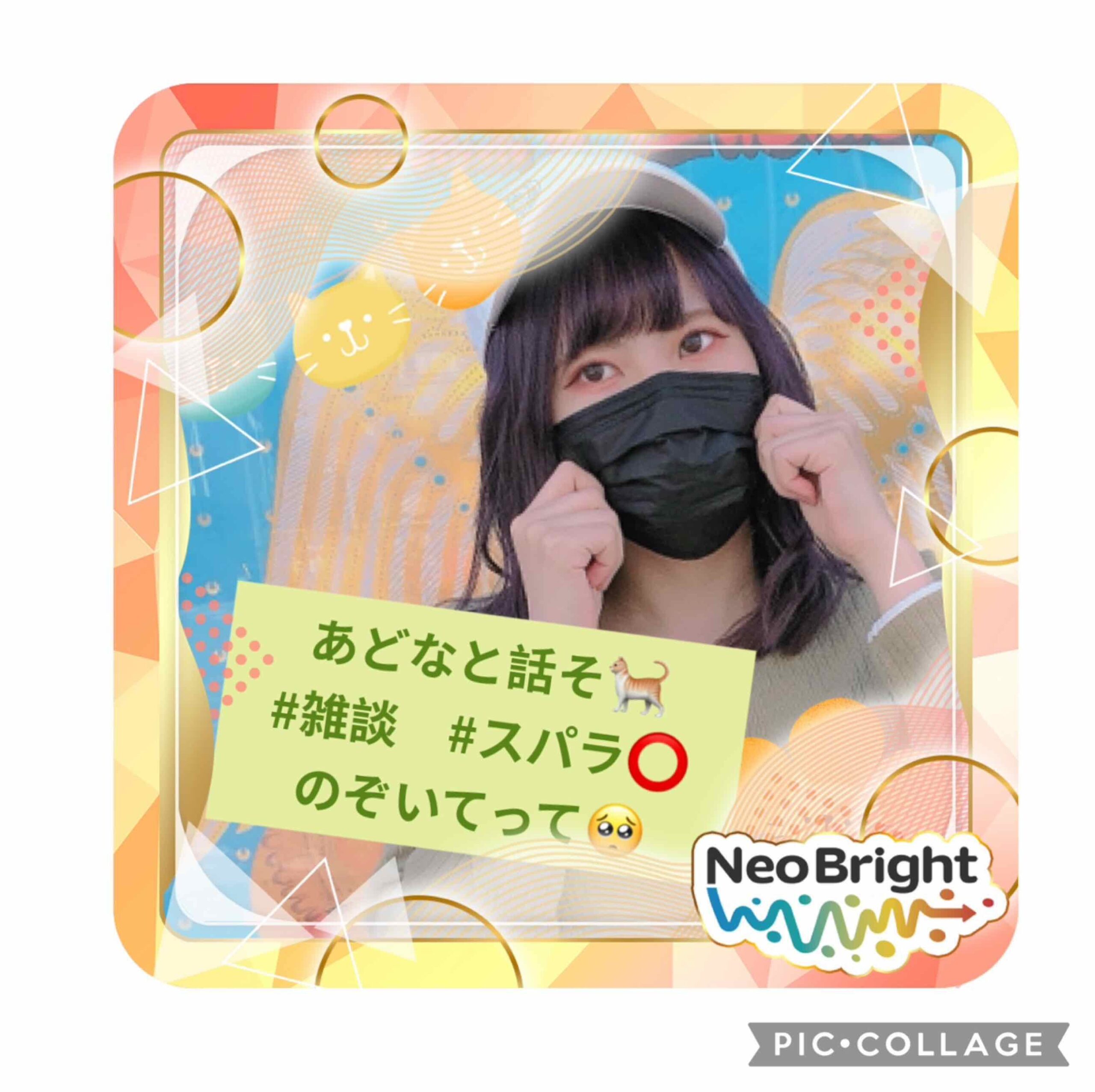あどな💊🐈‍⬛4/1ﾊﾞﾅｲﾍﾞ頑張り中🙇☁️ෆ˚*