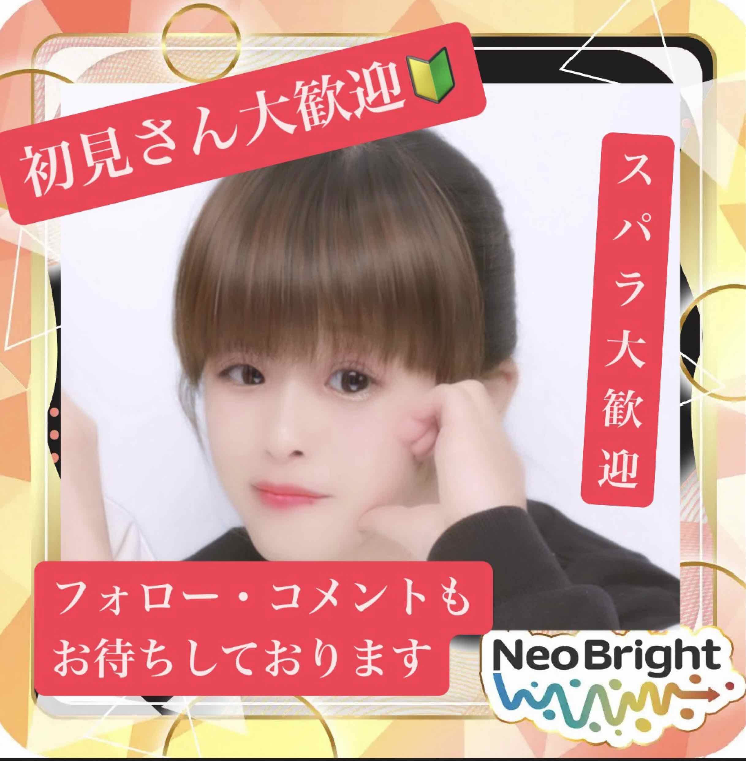 まなちむ🐣‪🍖#
