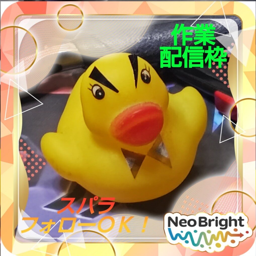 ぴたみん