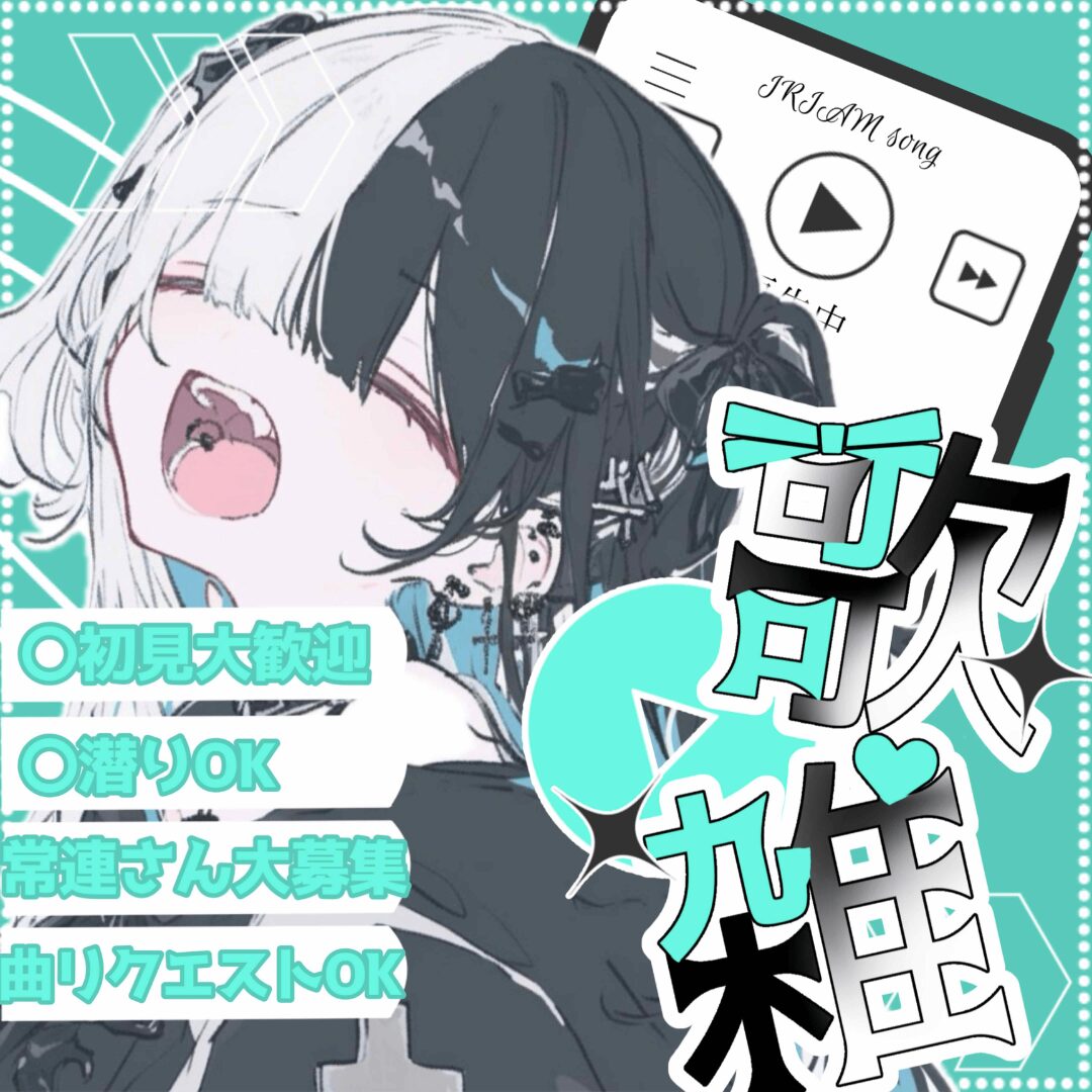 月乃深影
