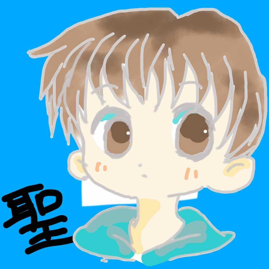 聖【しょう】