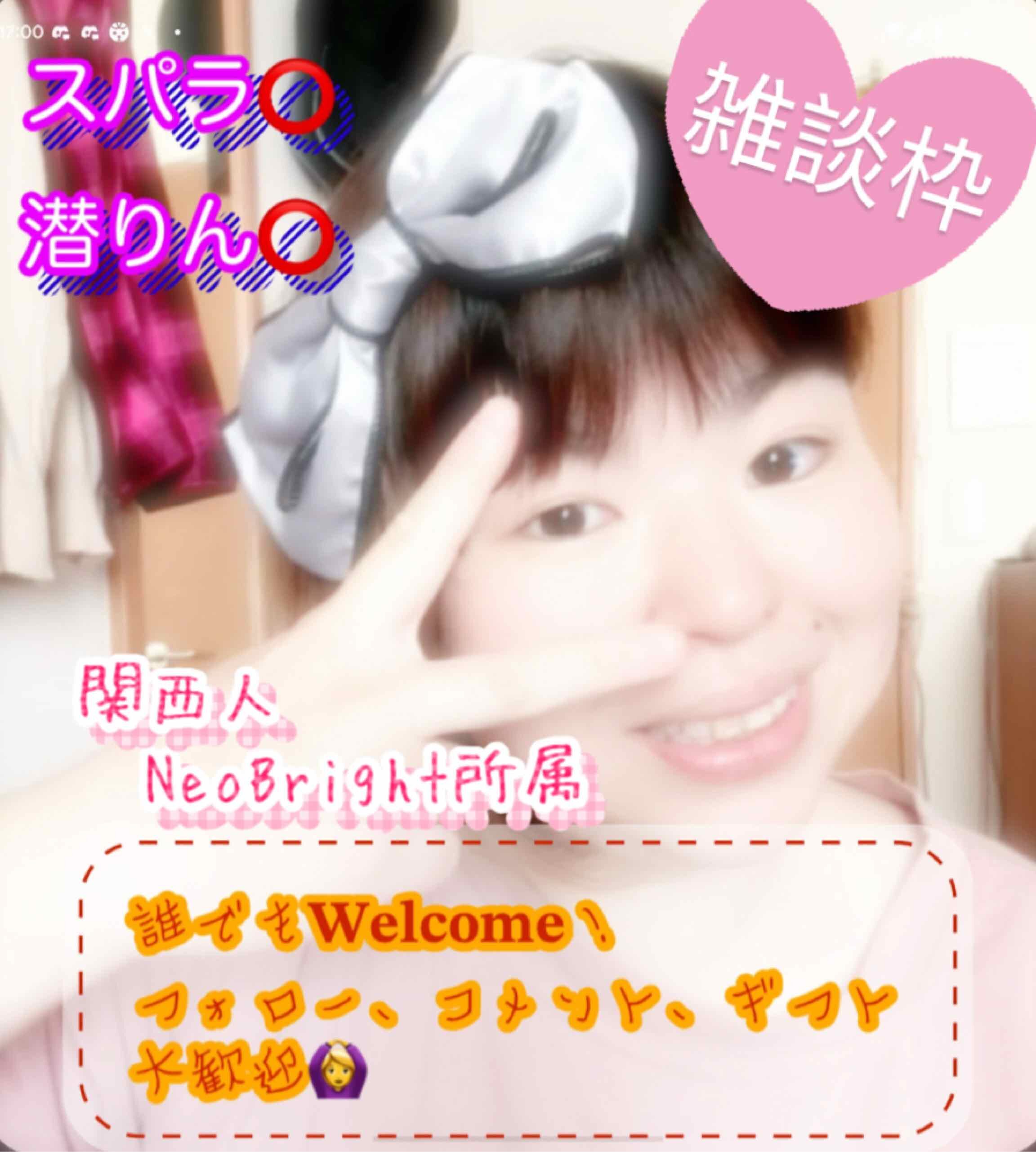 🐟🌊誤字王👑ゆん🦭🦛🦛//