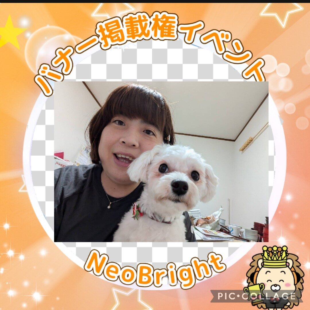 ℍ𝕚𝕣𝕠𝕞𝕚🐶🥯🍏