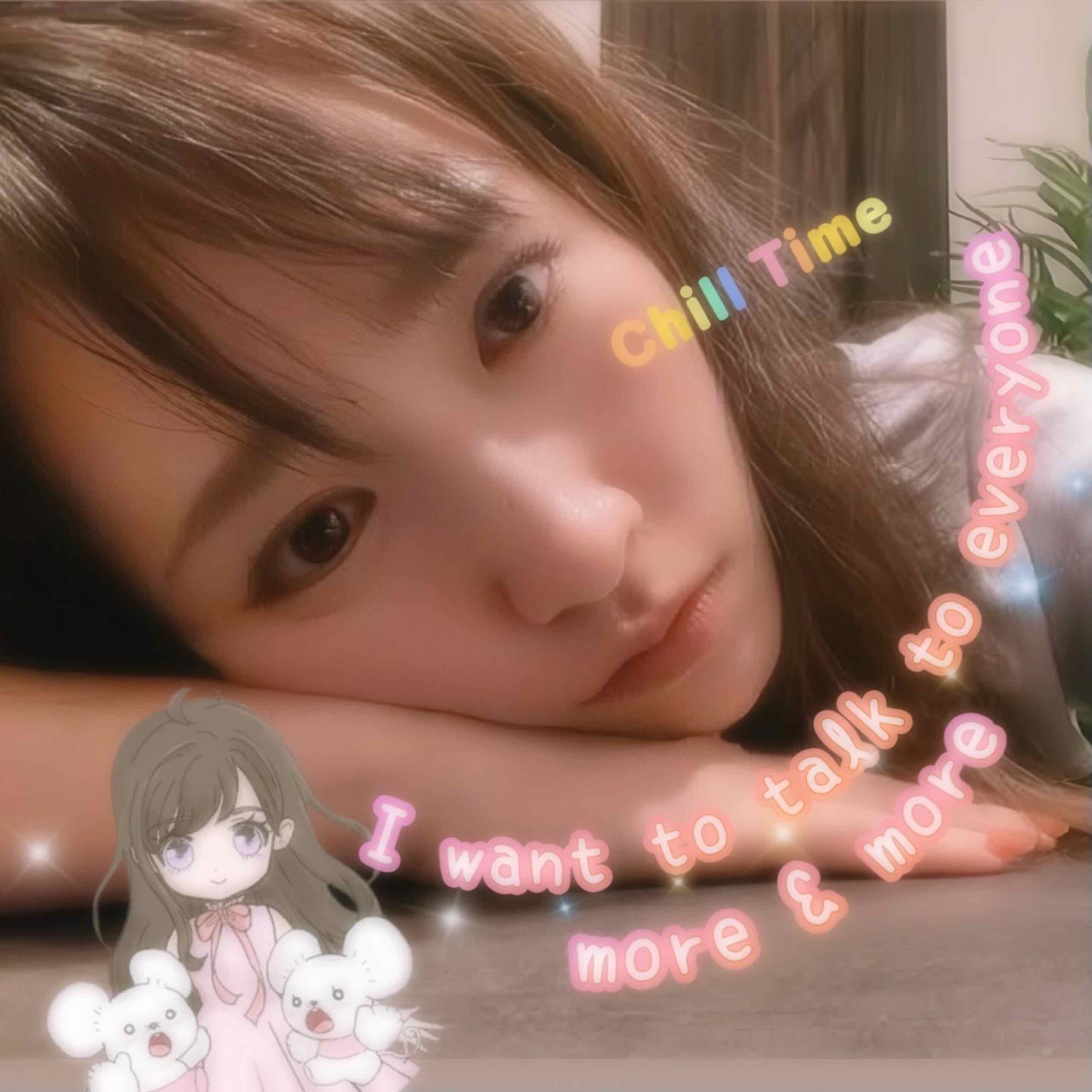 ちるかϹ•ᚐ•Ↄ 𐑺🌱