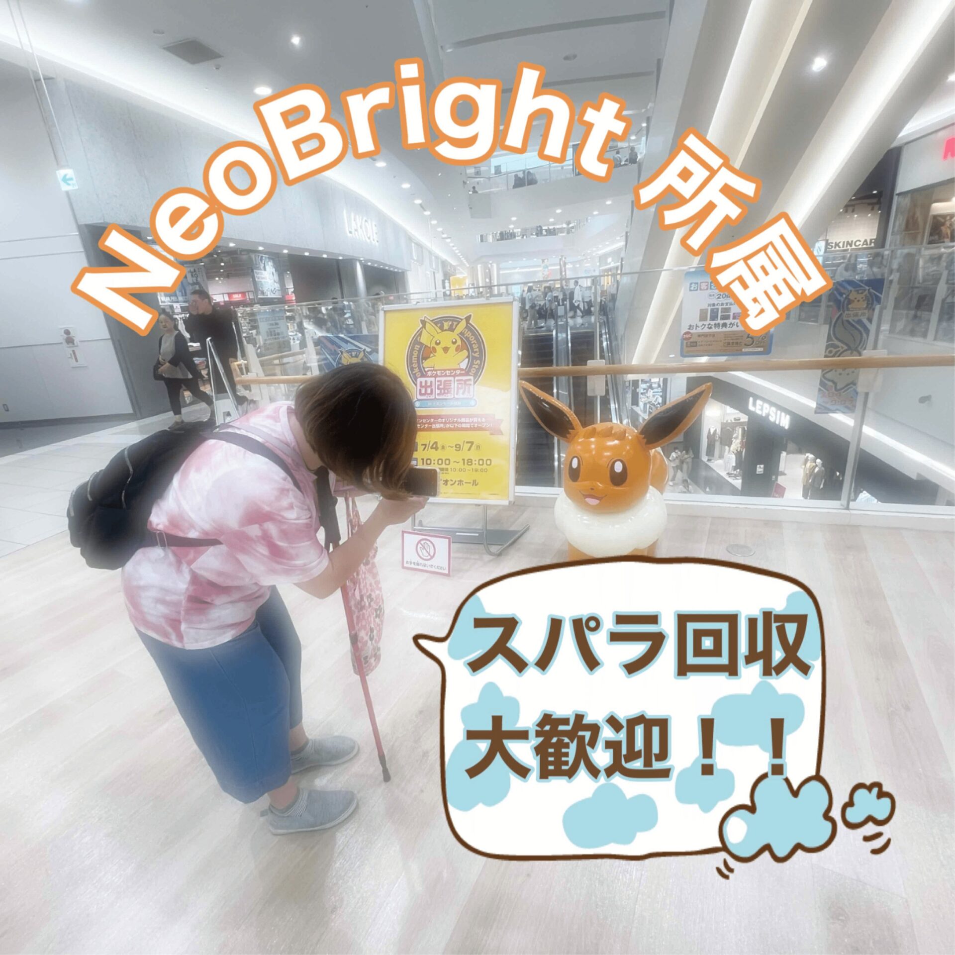 🐟🌊誤字王👑ゆん🦭🦛🦛//