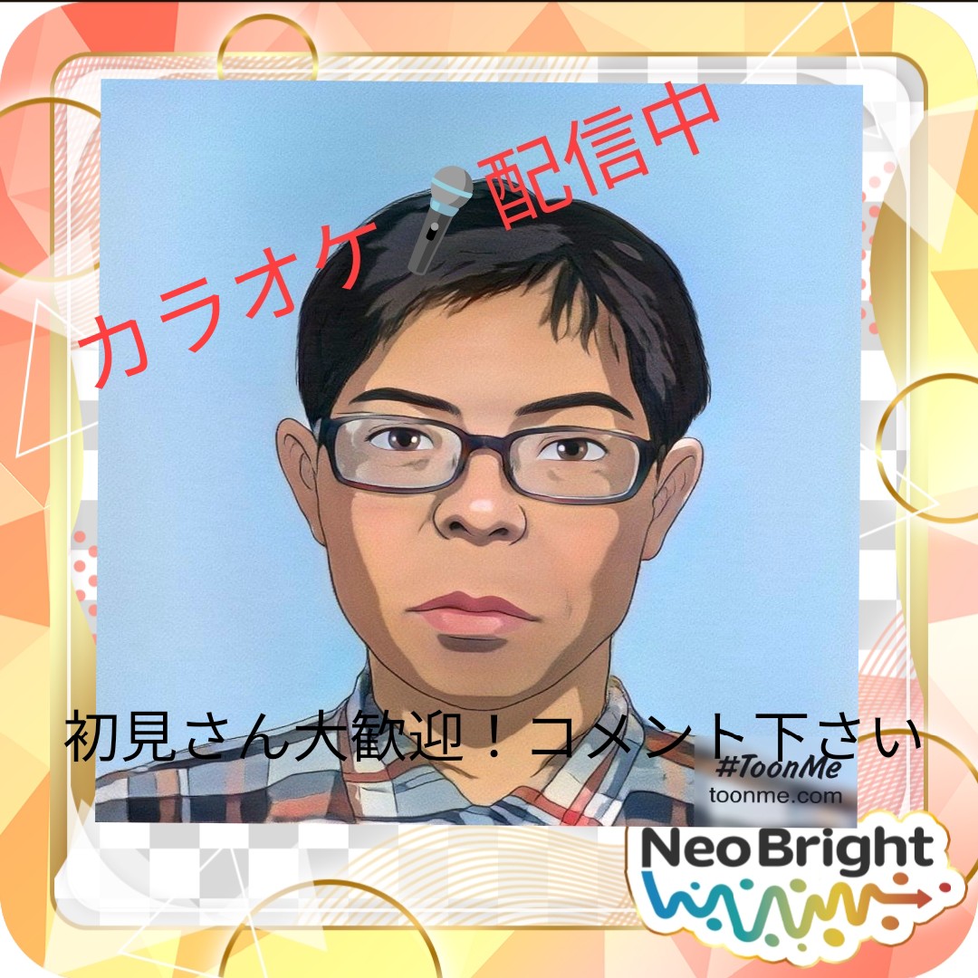 とざっち