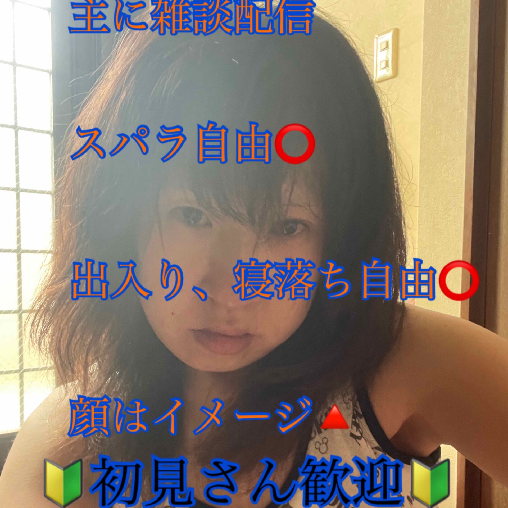 まぁたん