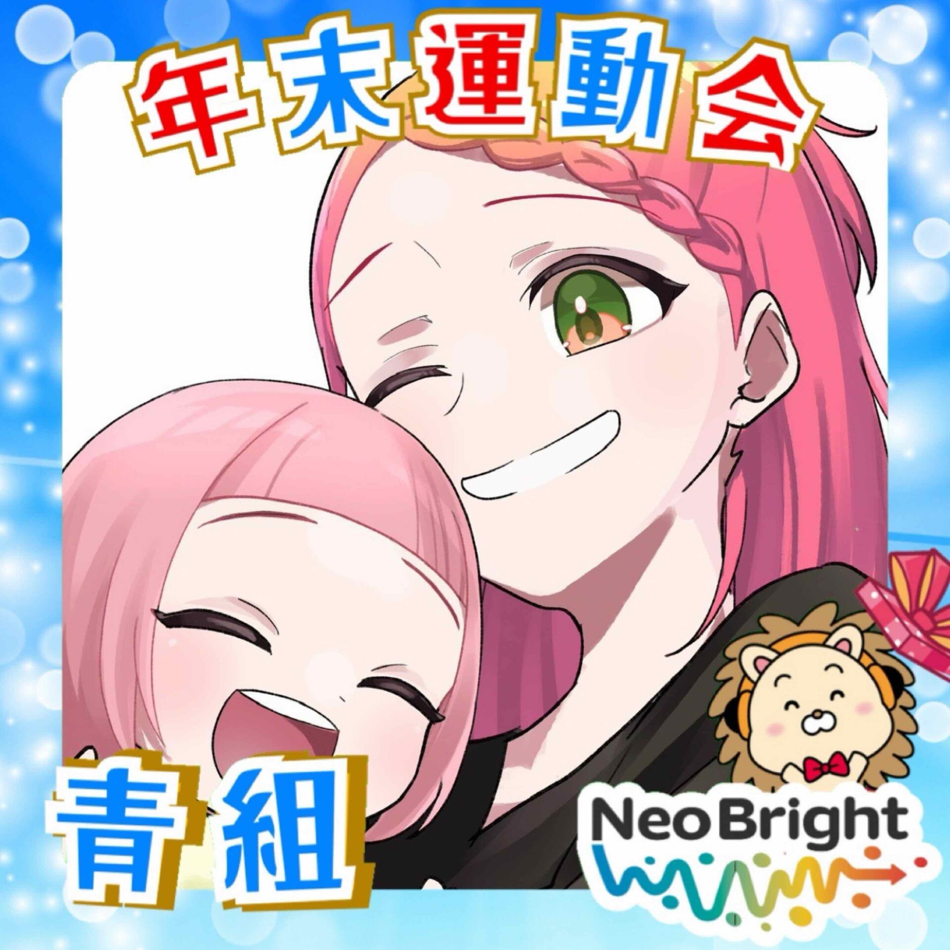 🌸春華ﾊﾙﾊﾅ🌷