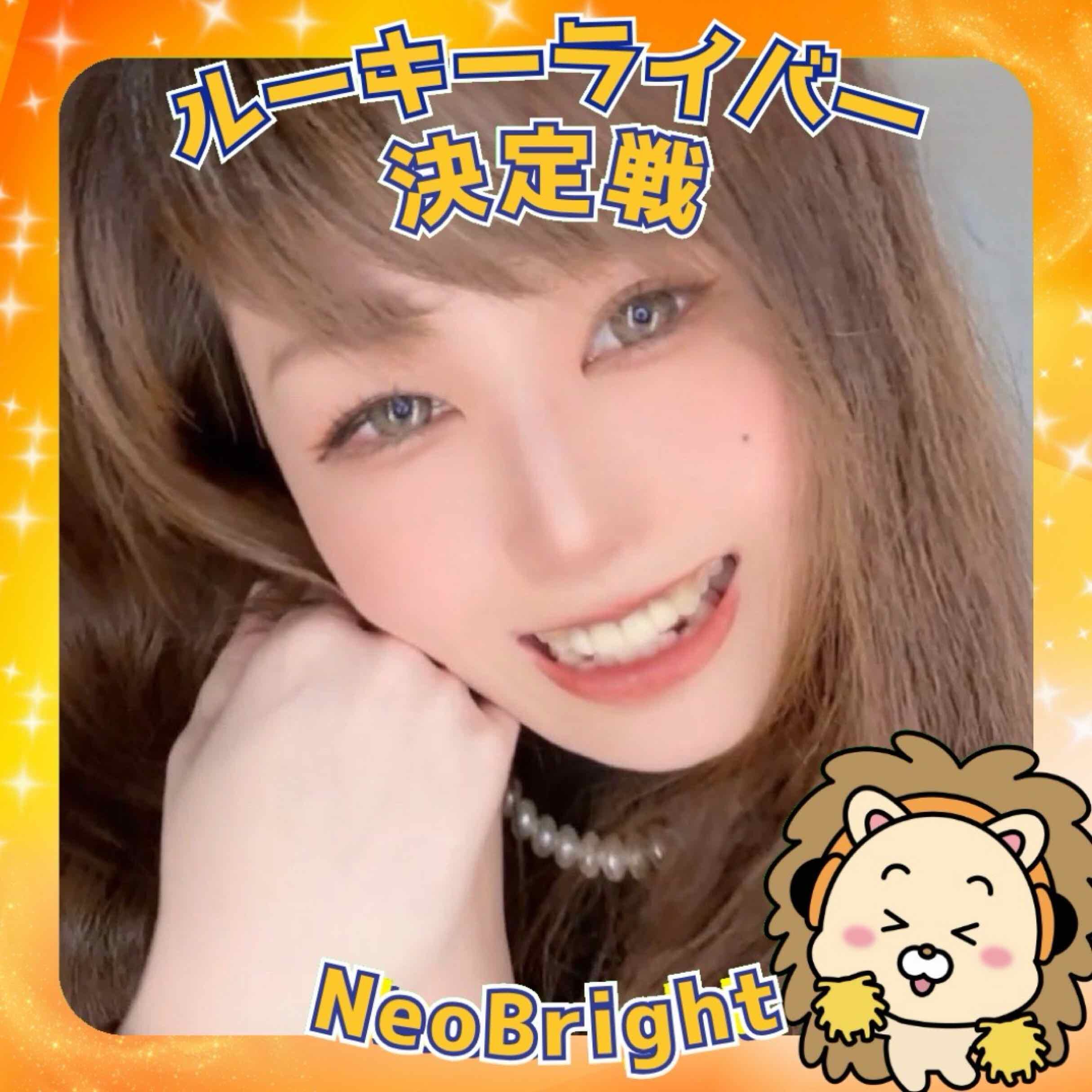 あんぬ❤︎🧸🛍️