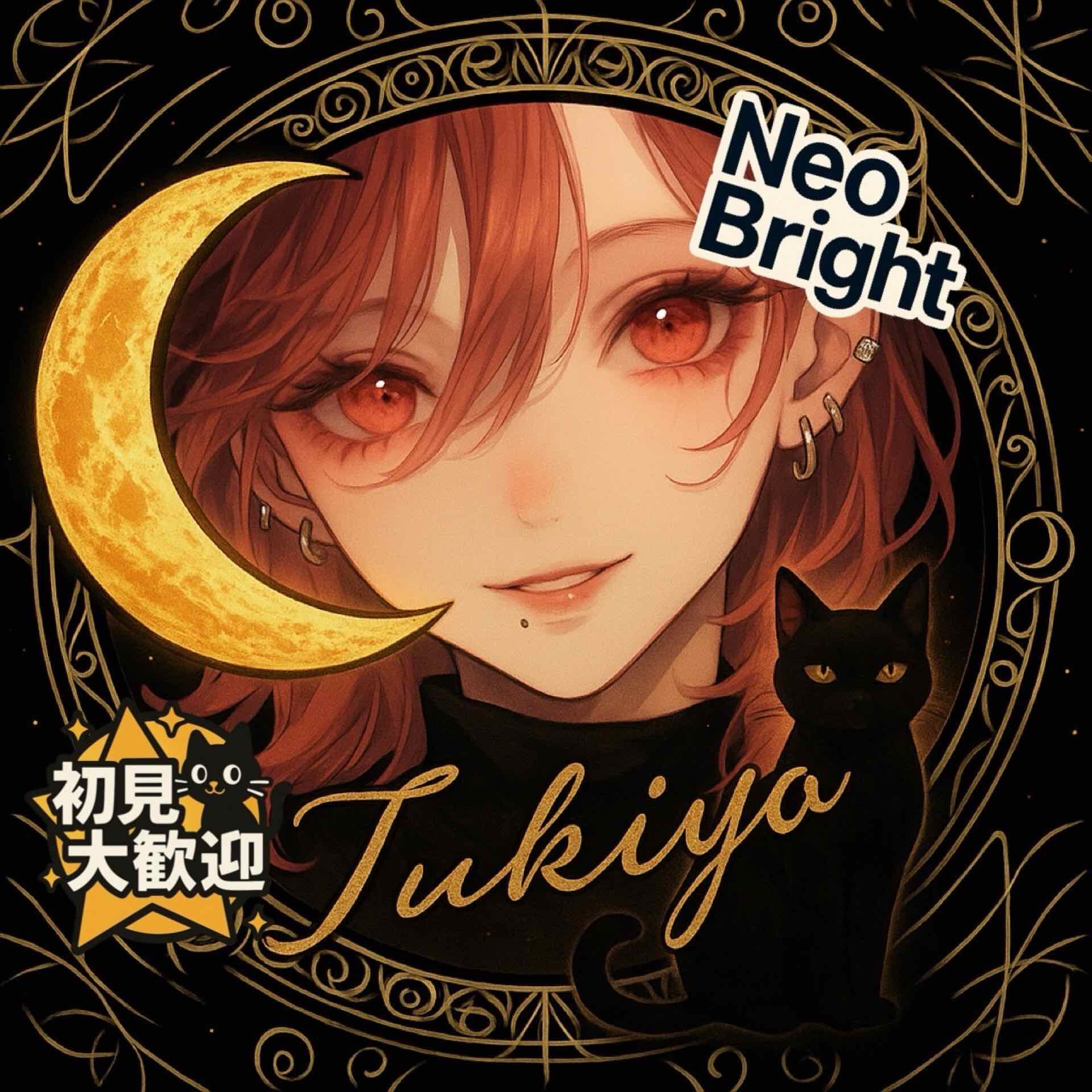 ☾*ﾟ💛花霞月夜