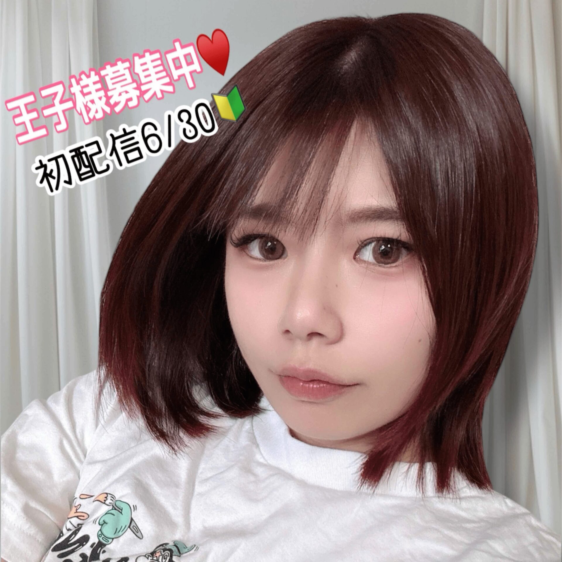 ちーりん