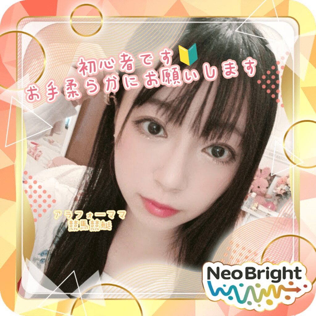 ゆとーふ