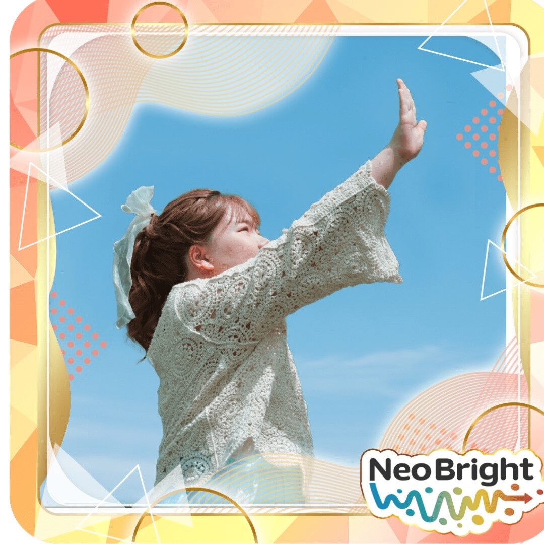 夏