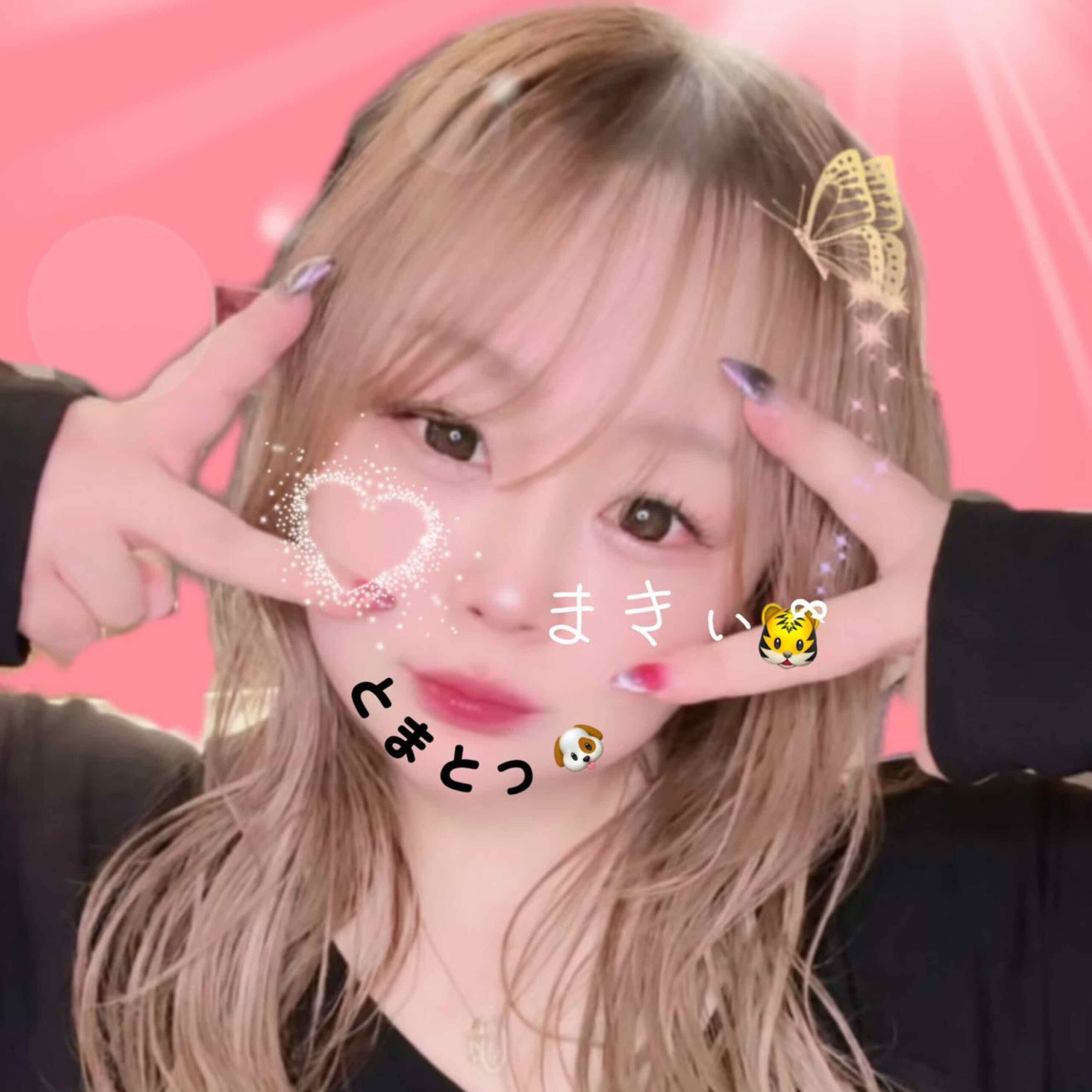 🐯ྀིまきぃ🤍ྀི