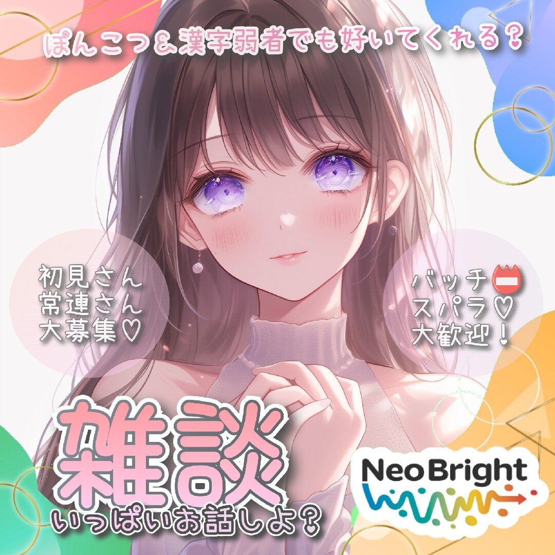 ︎ 𓏲𝄢𓃺瑠憂(るう)