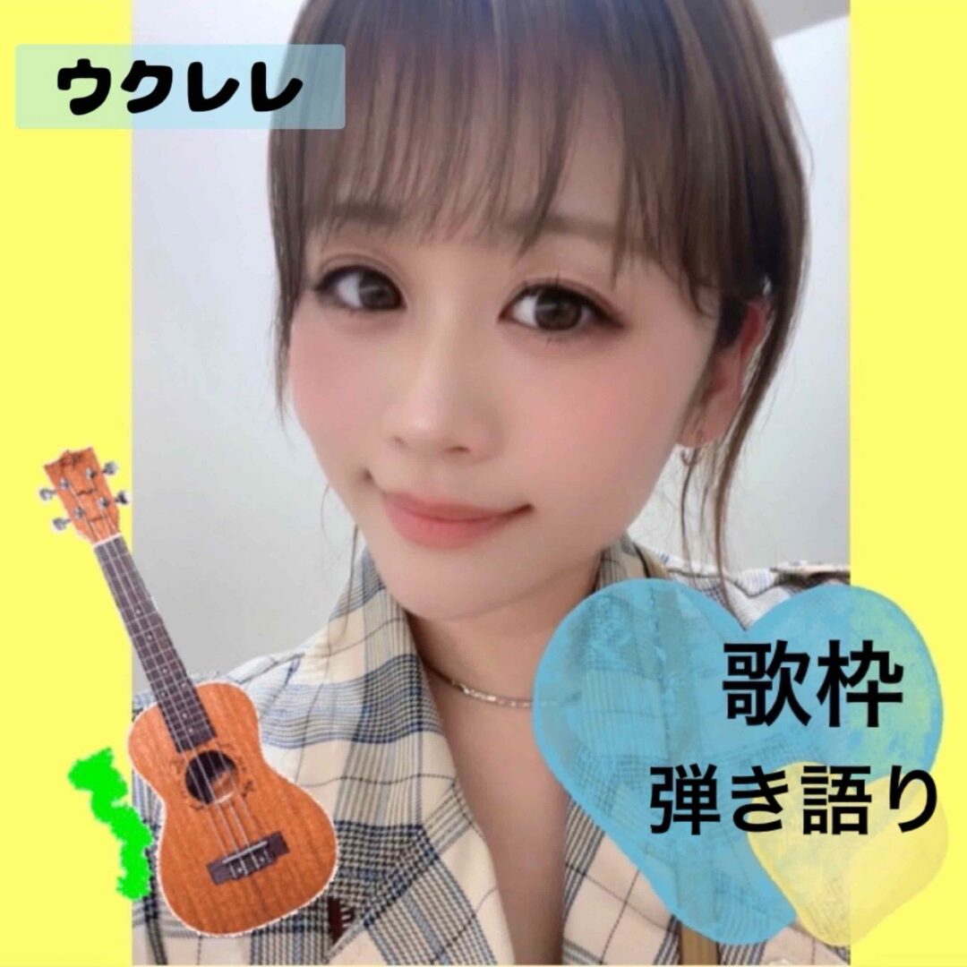 サボテン🌵リンリン