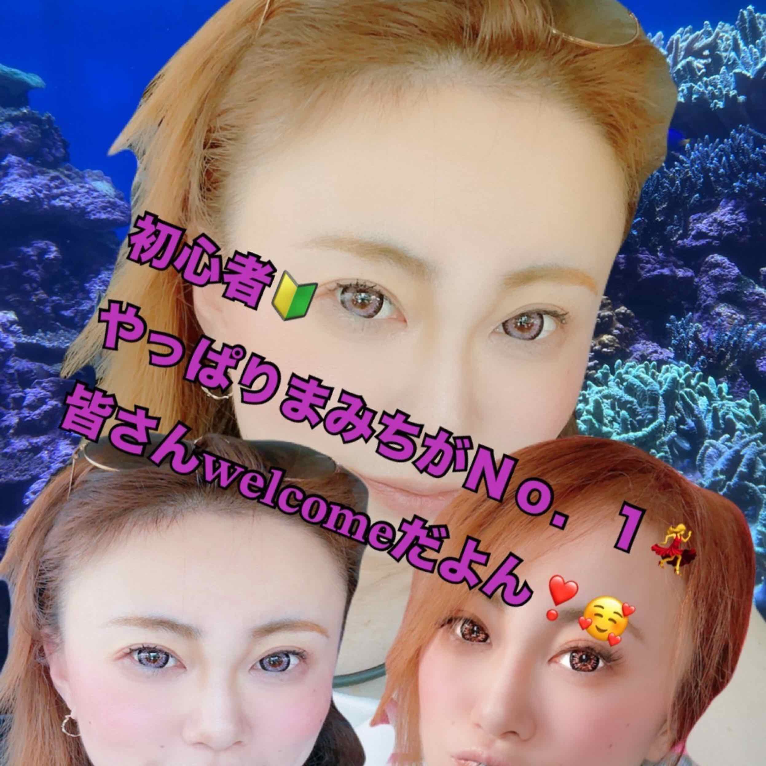 まみち🩷