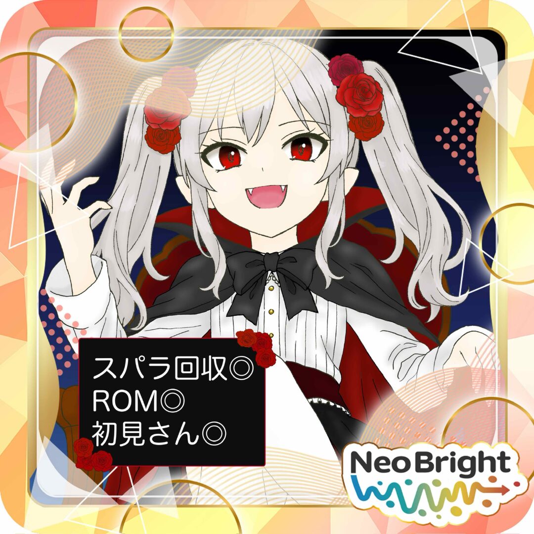 緋薔薇🥀乃亜🩸