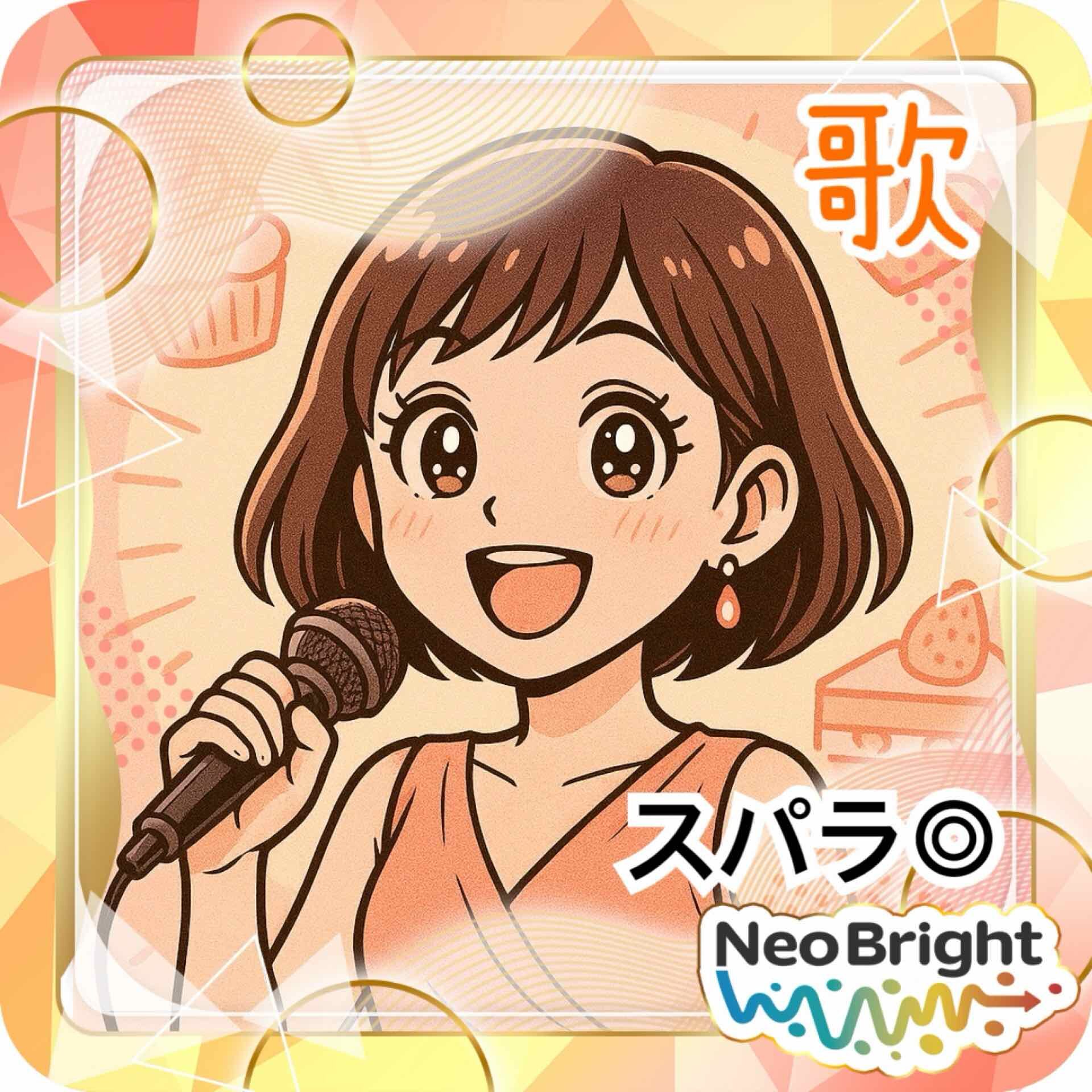 夜☾·̩͙