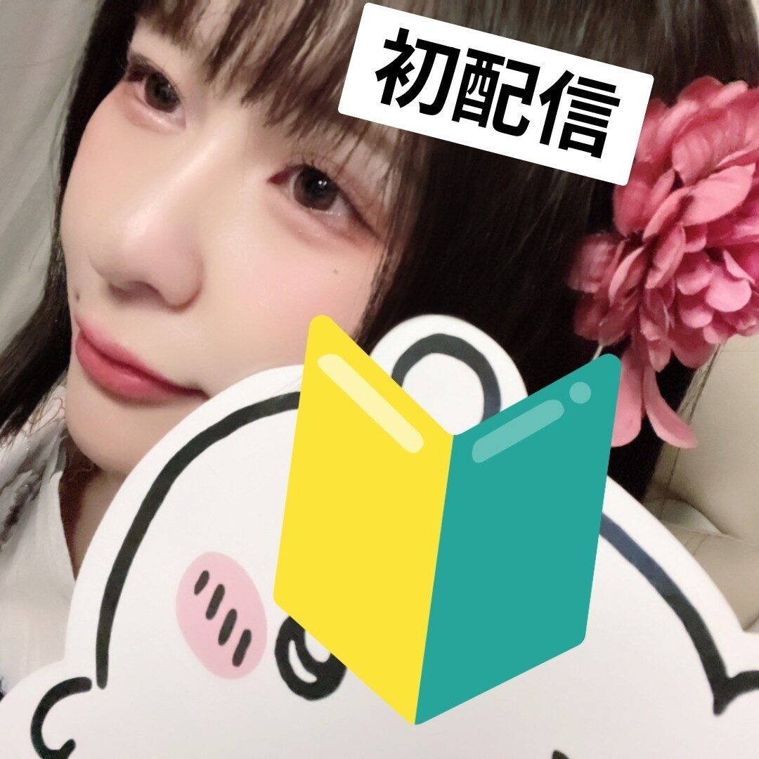 りん🐱🍒