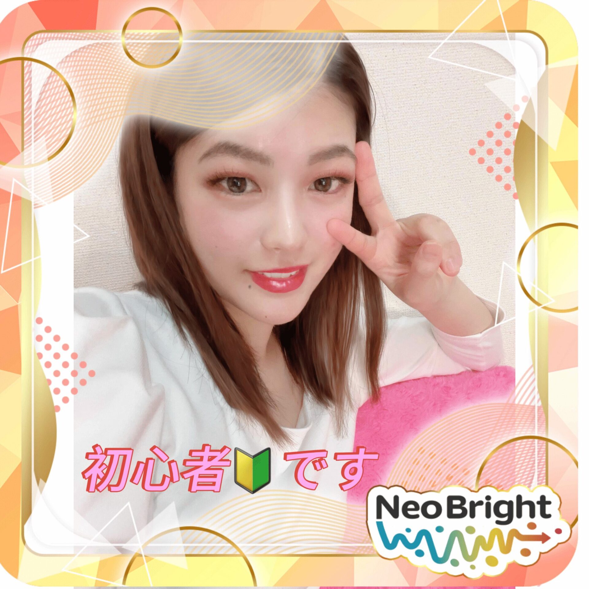 iam💗ひーたん🎈🐥🍬