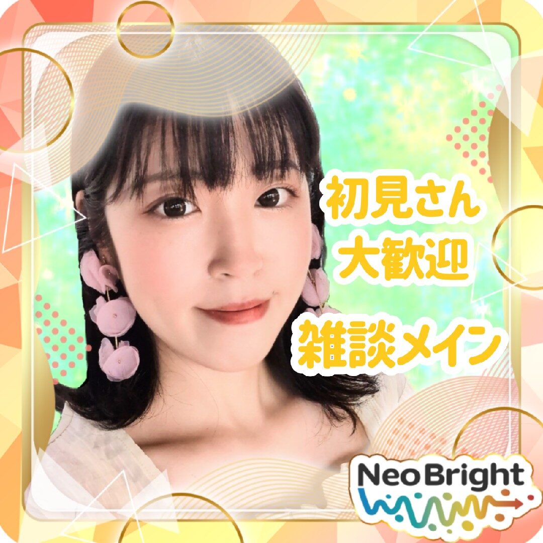 さとぴよ🐣‪🍰