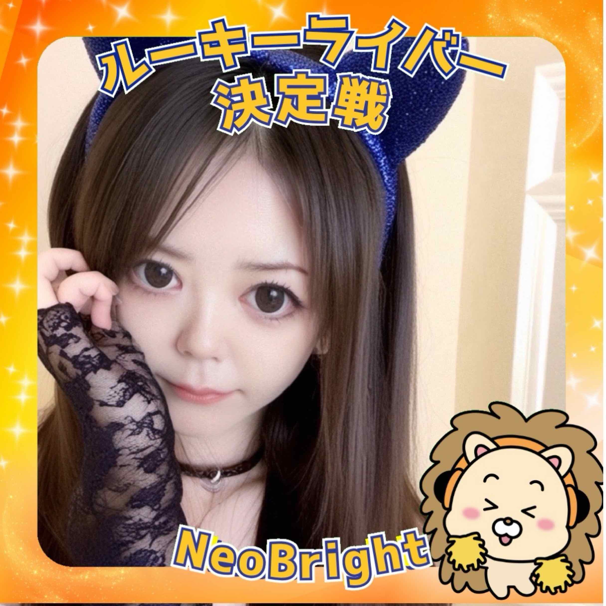 🧸心愛(ここあ)