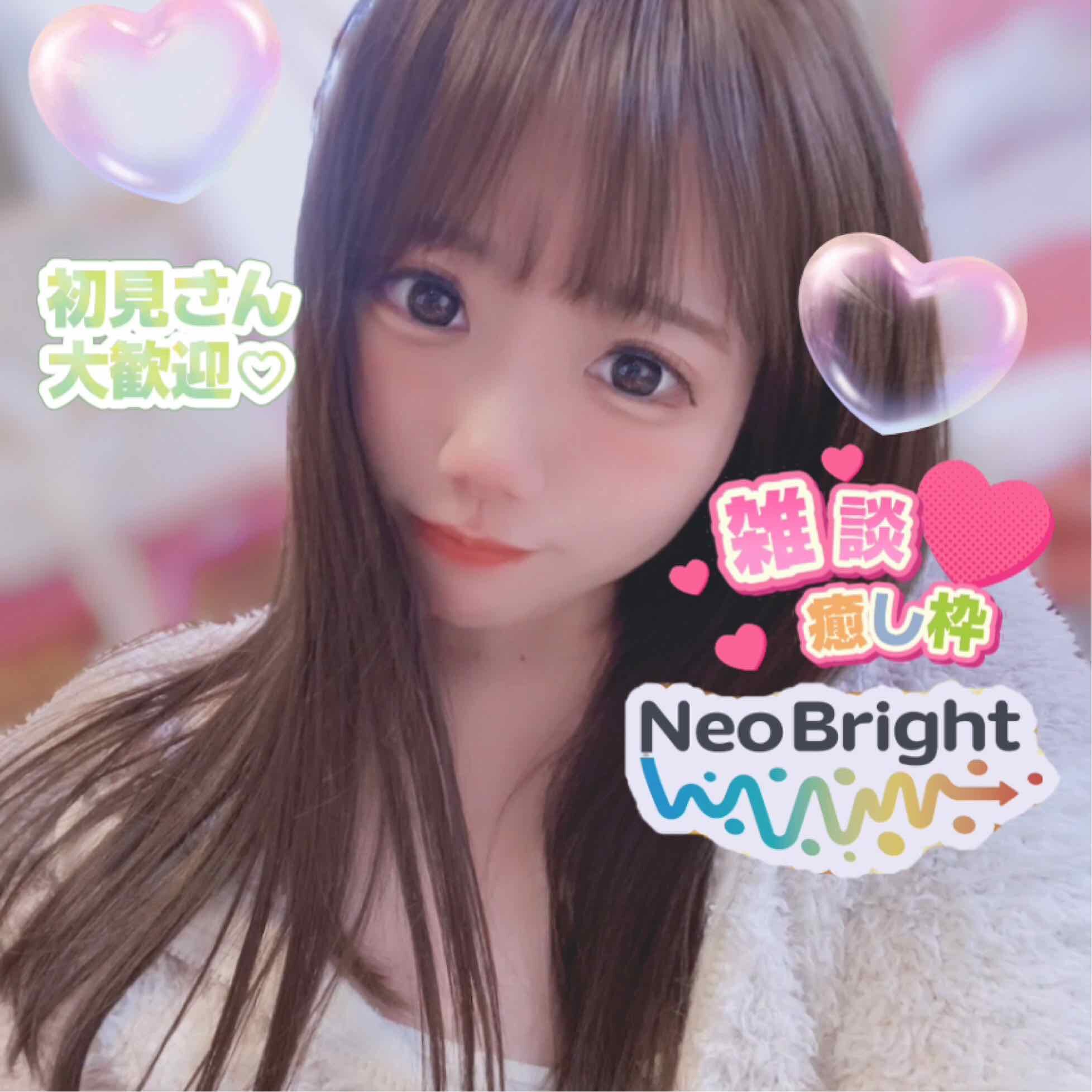 まな🎀🧡
