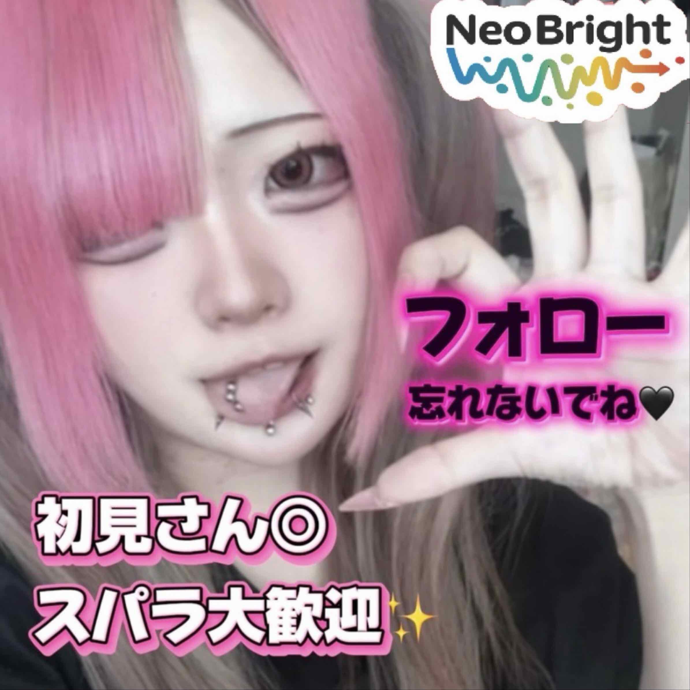 🥀やむちゅ🖤