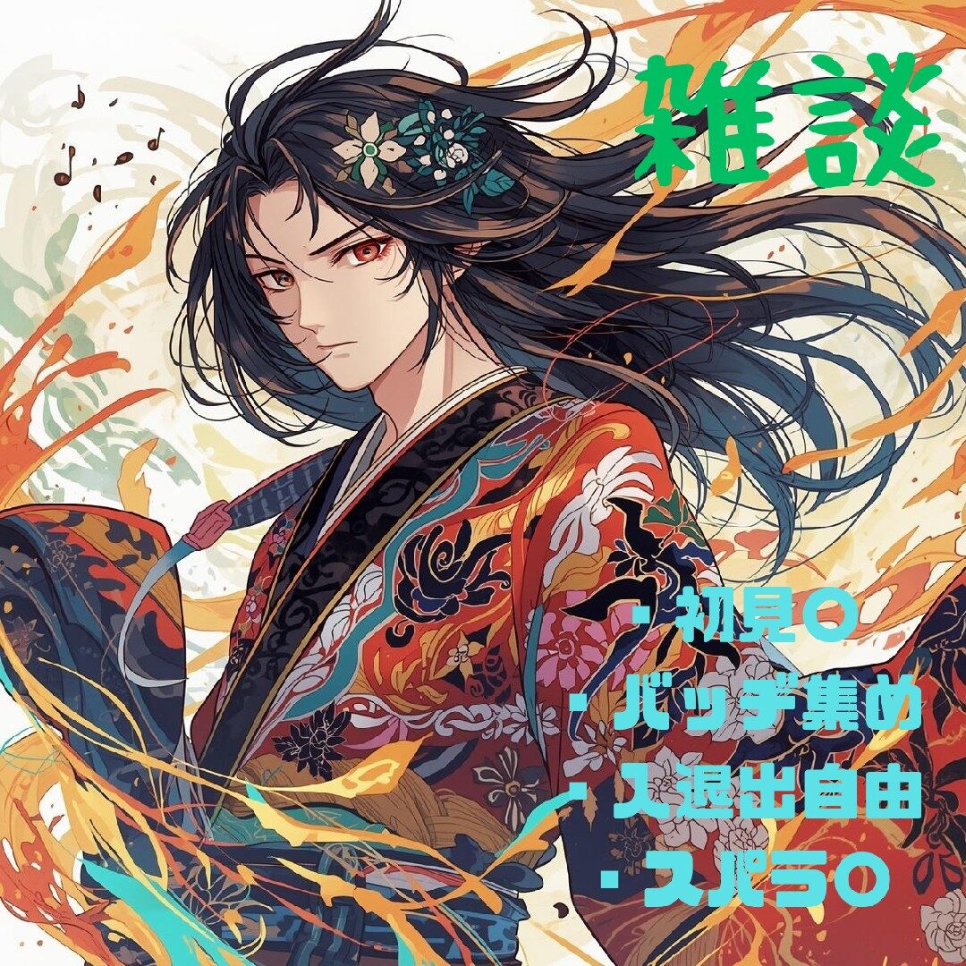 晃︎︎◝✩𝒦𝓸𝓾︎︎◝✩