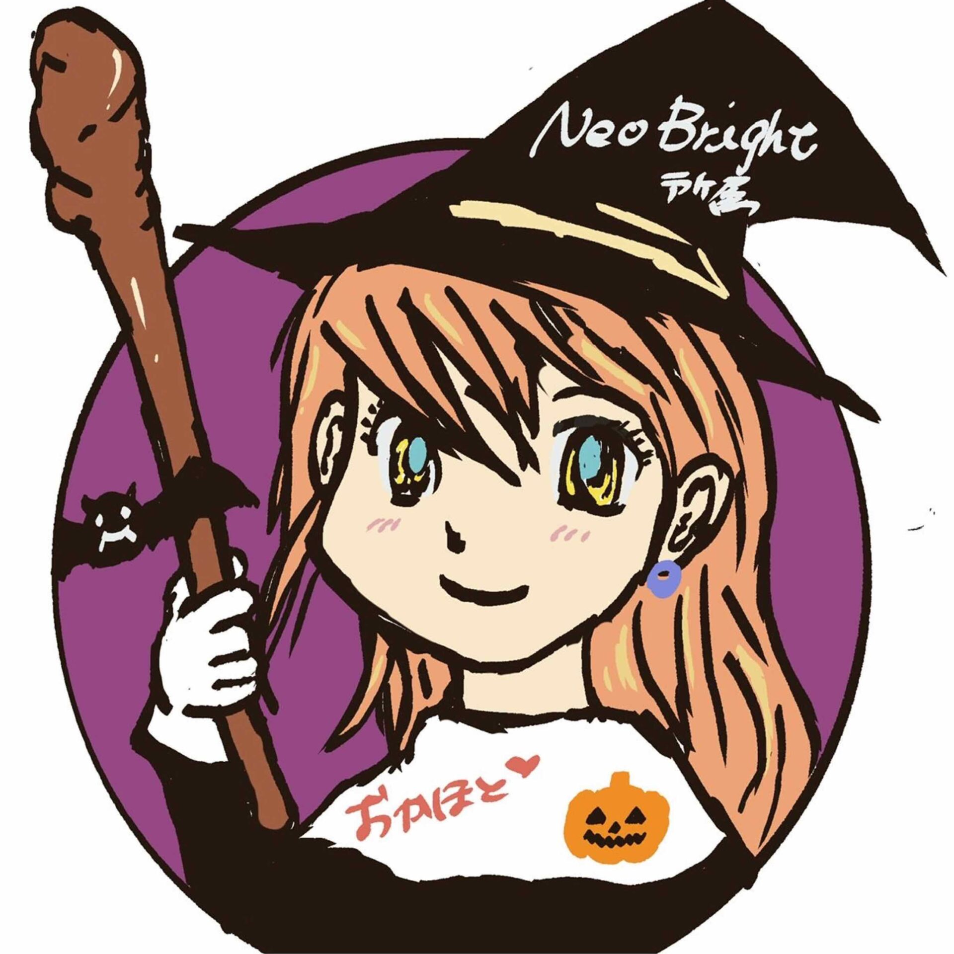 おかほと‪👩‍⚕️🎤