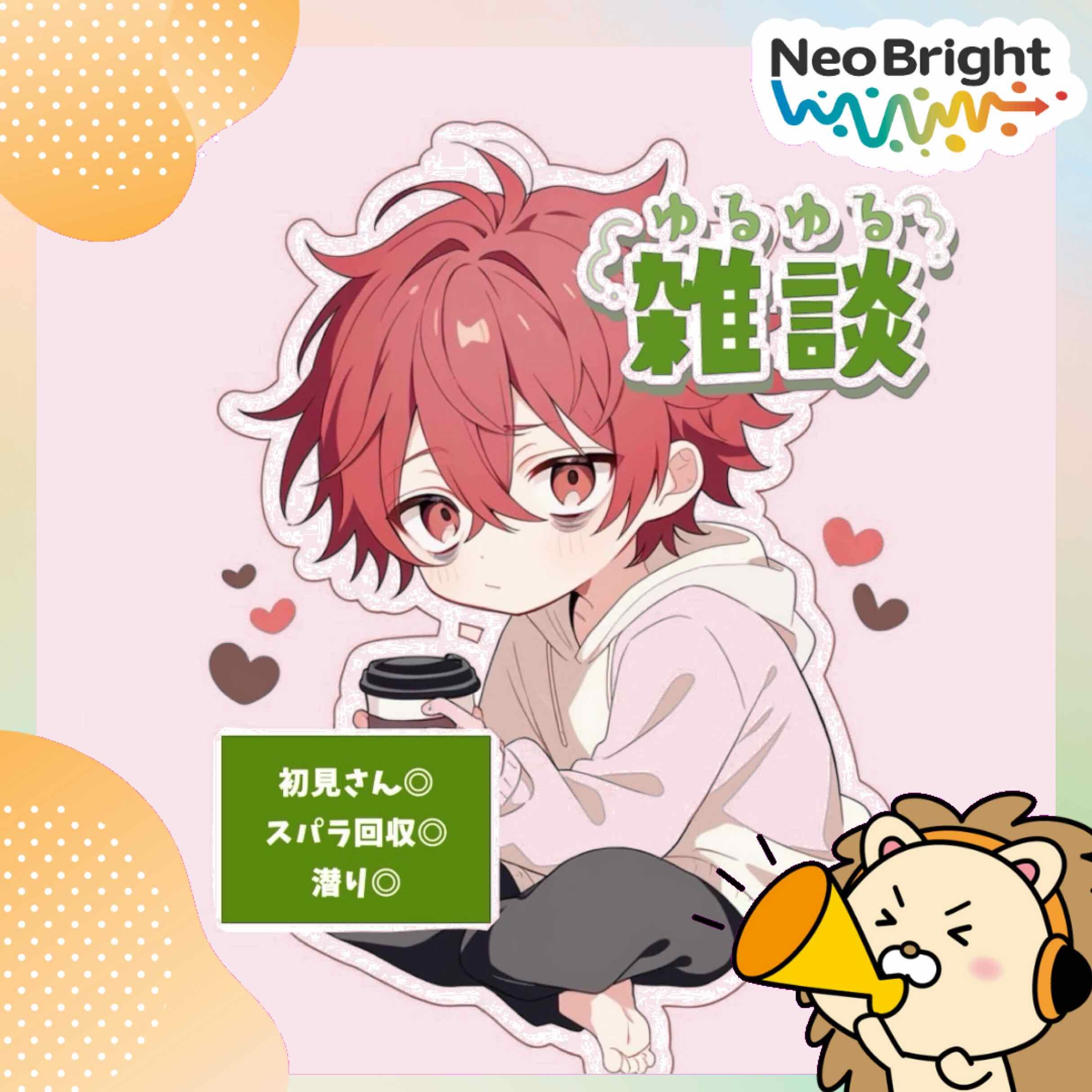 水城 火澄⚰️🐟