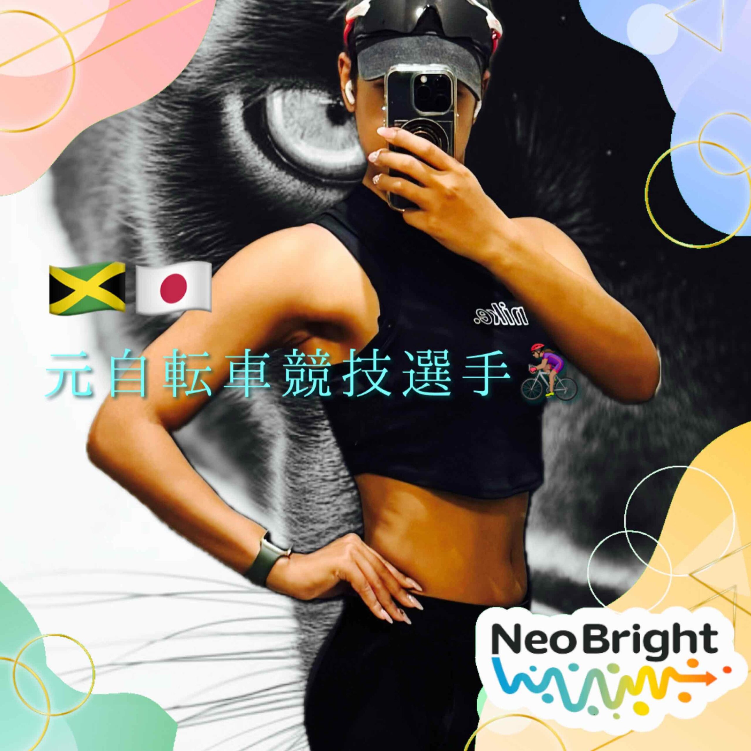 🚴🏽‍♀️Lisä🪽‪